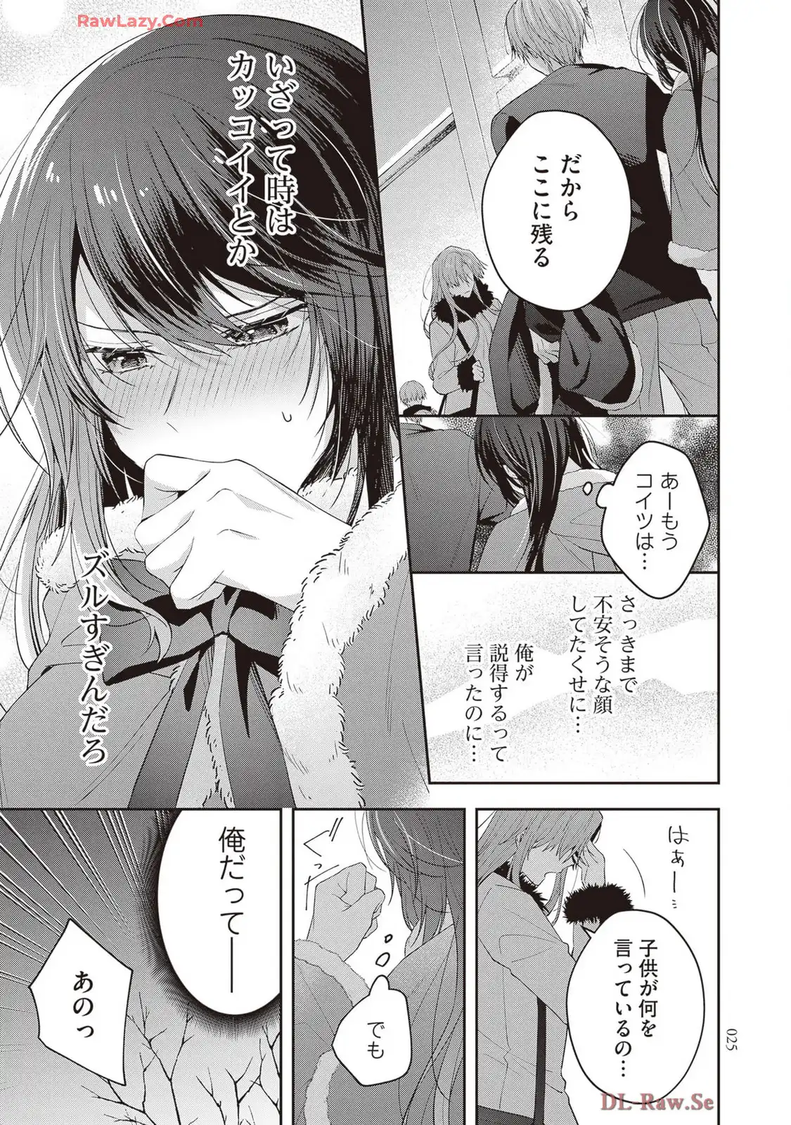 P22