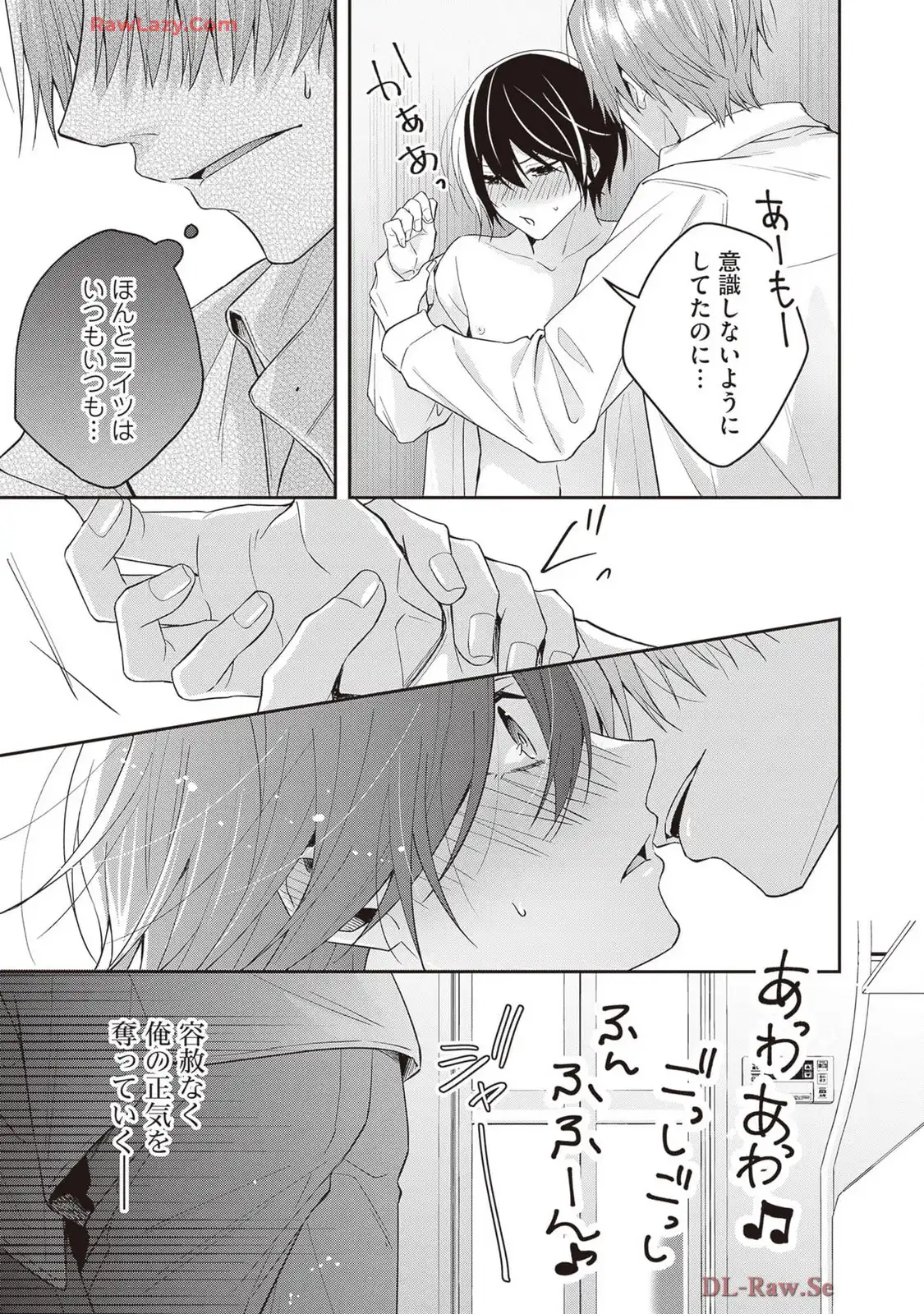 P23