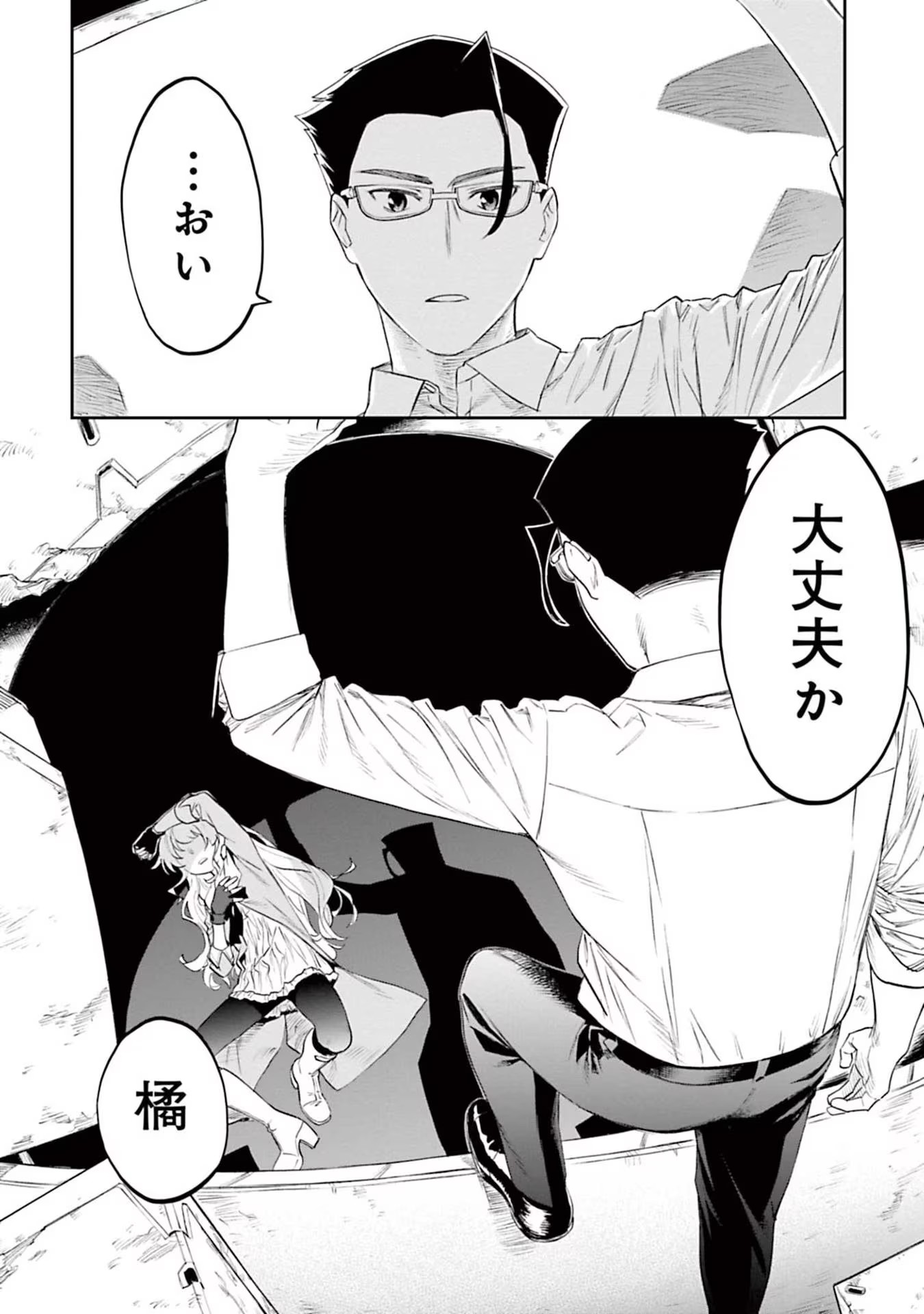 P14