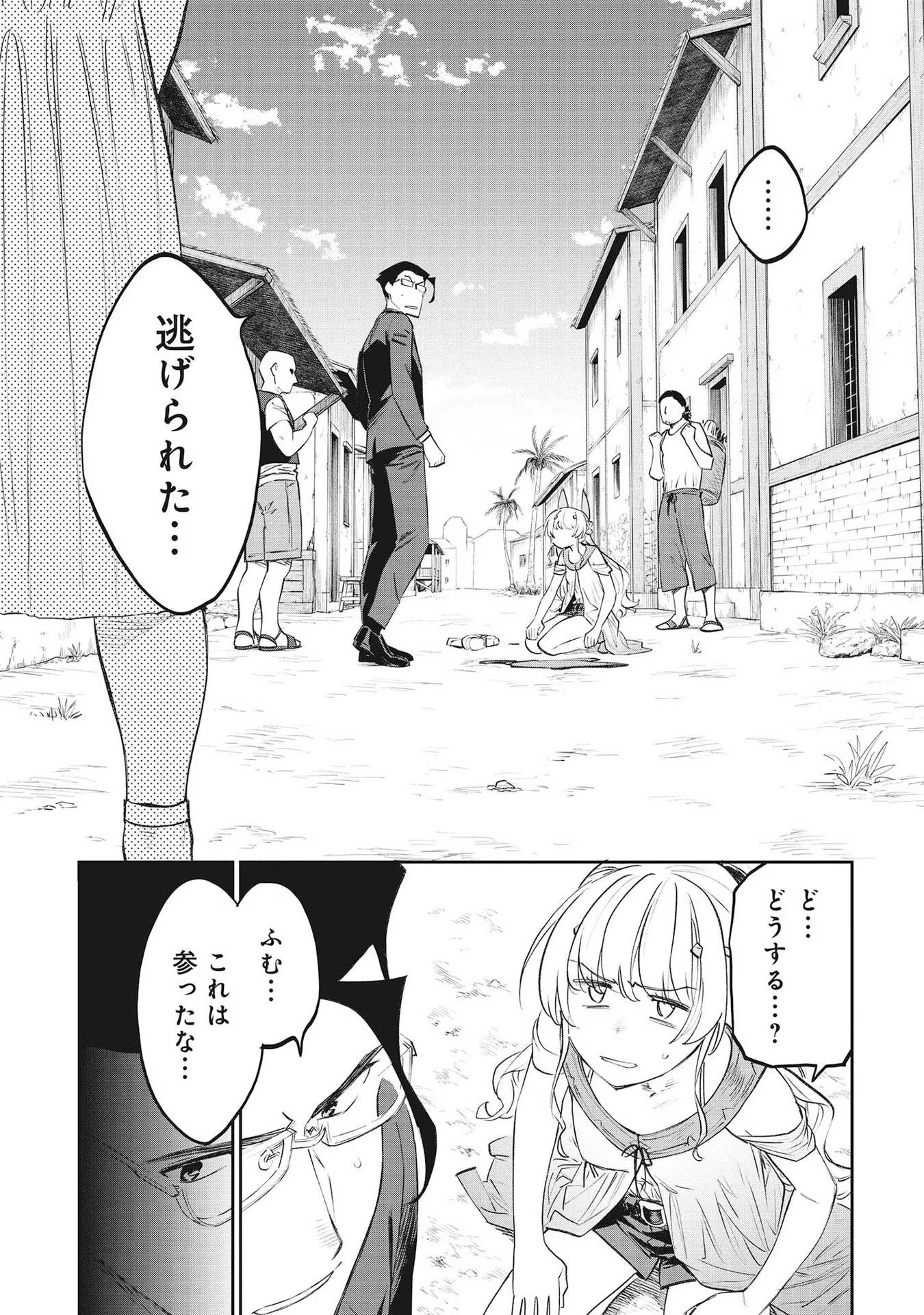 P3