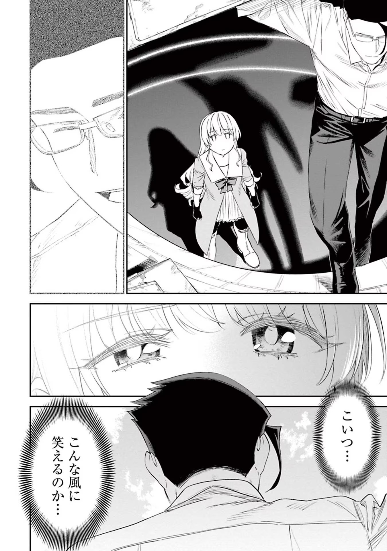 P14