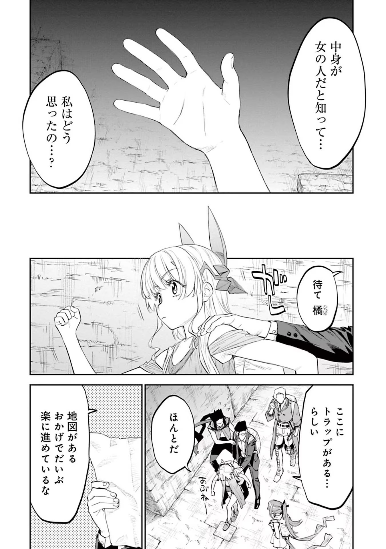 P12