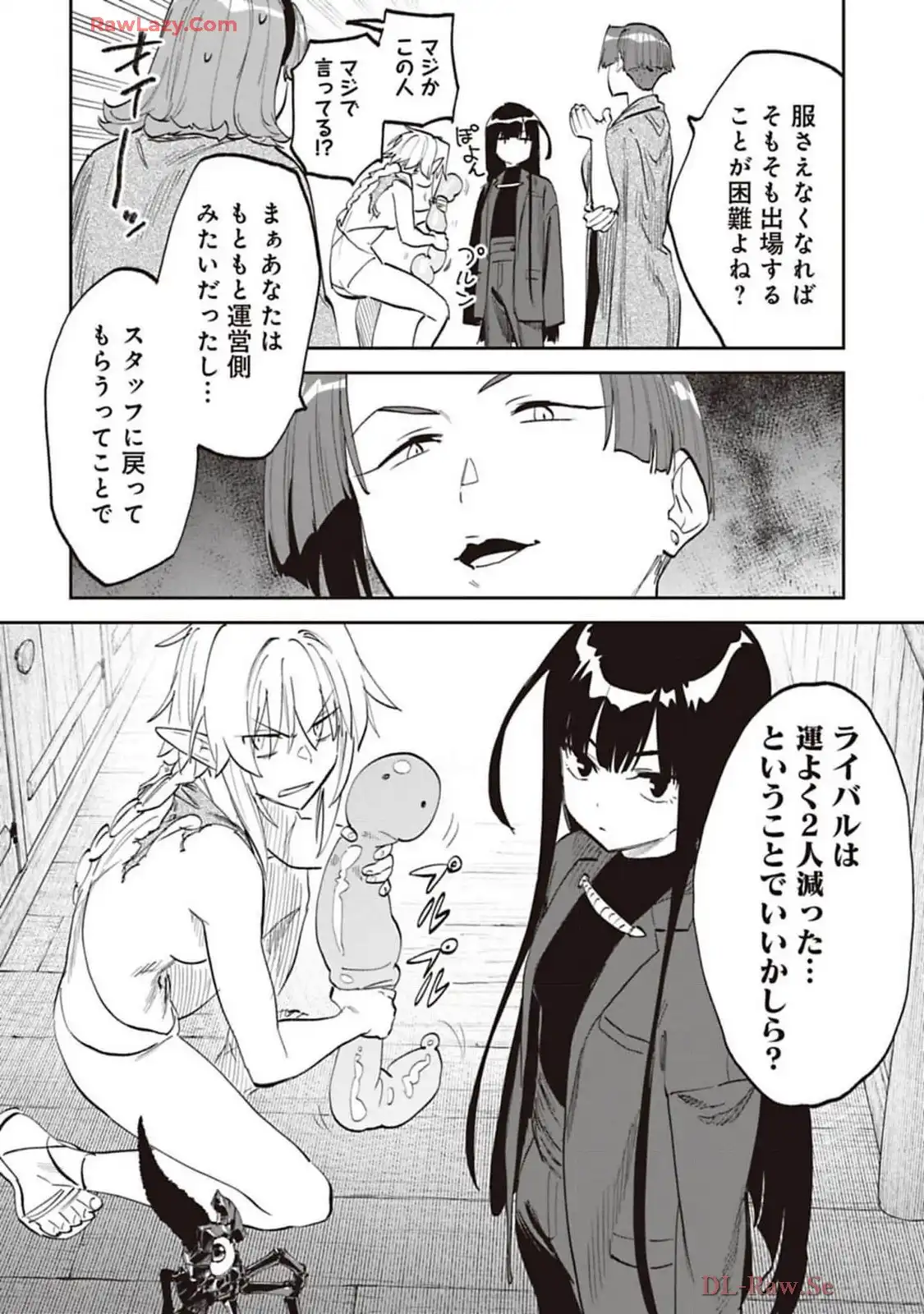 P10