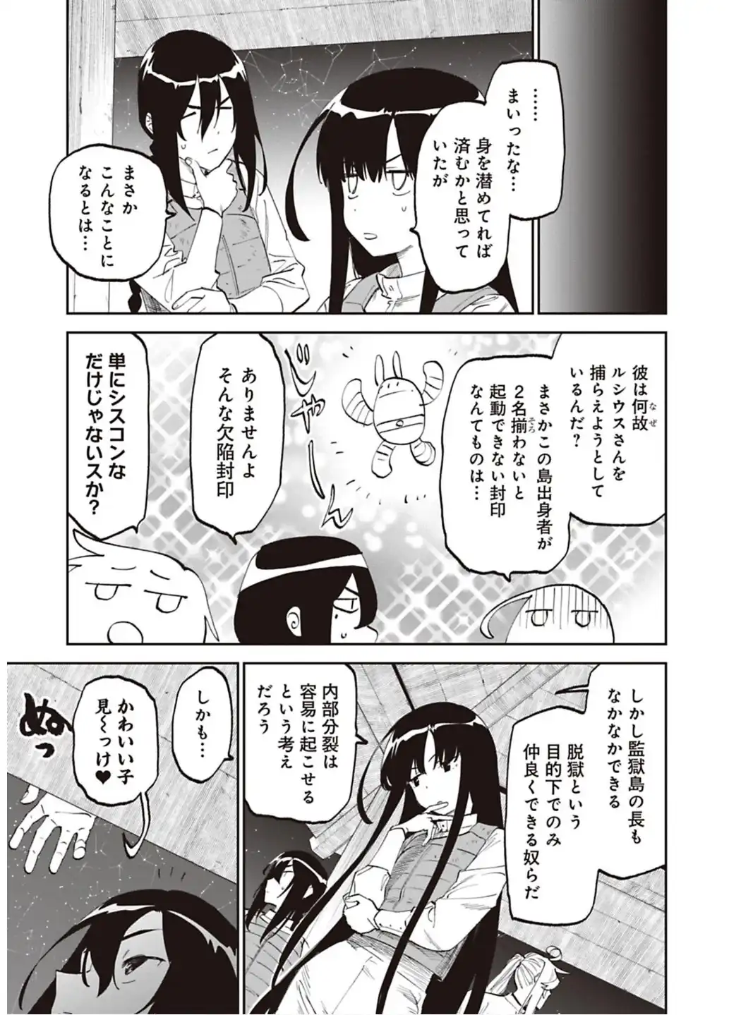 P9