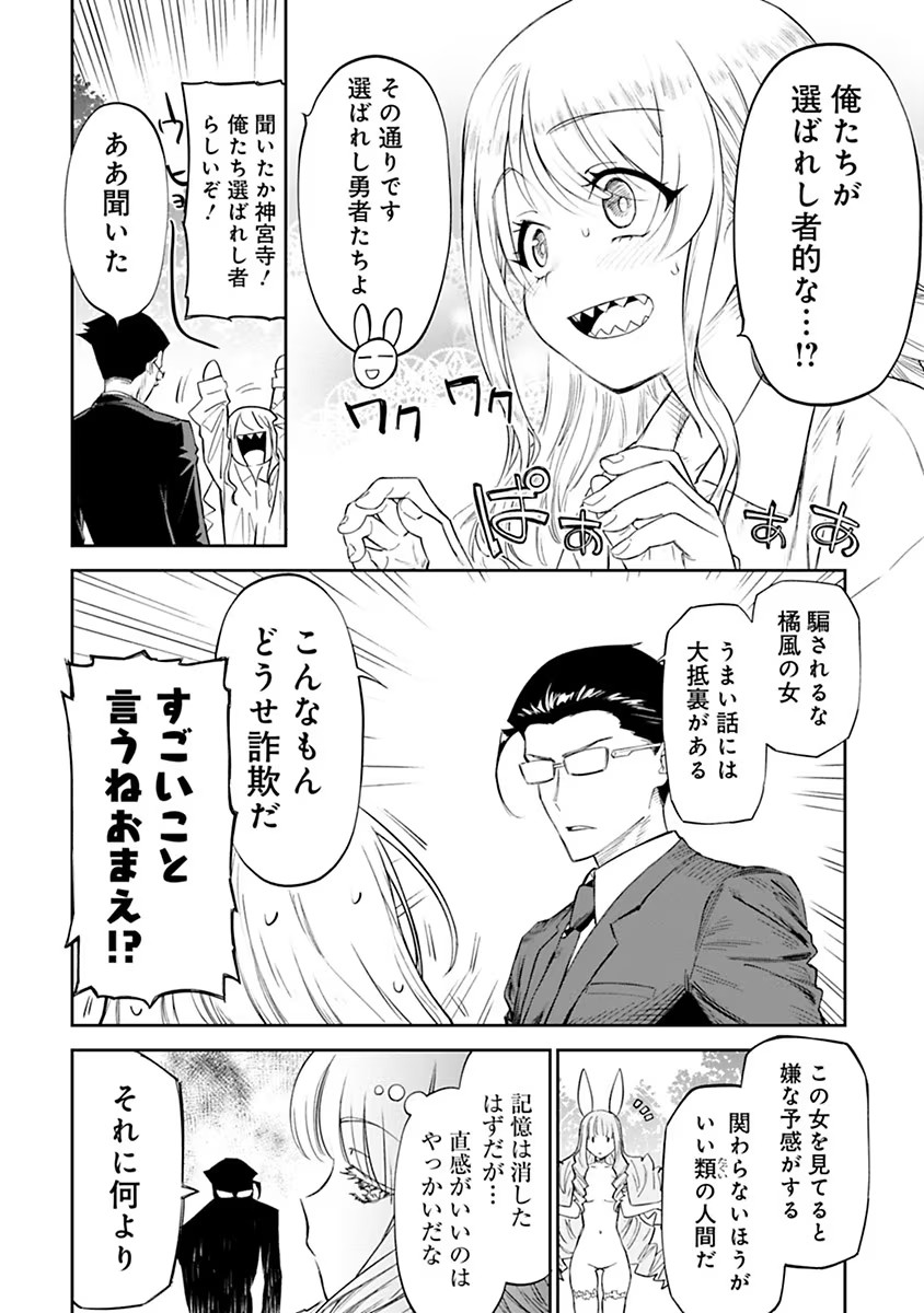 P27