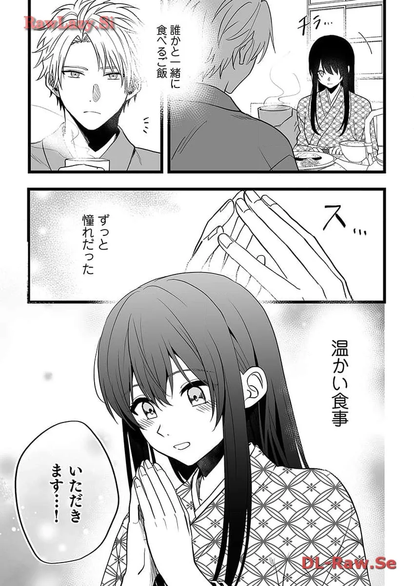 P21