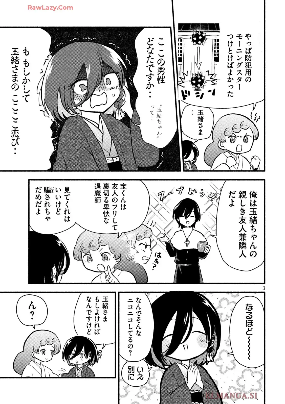 P3