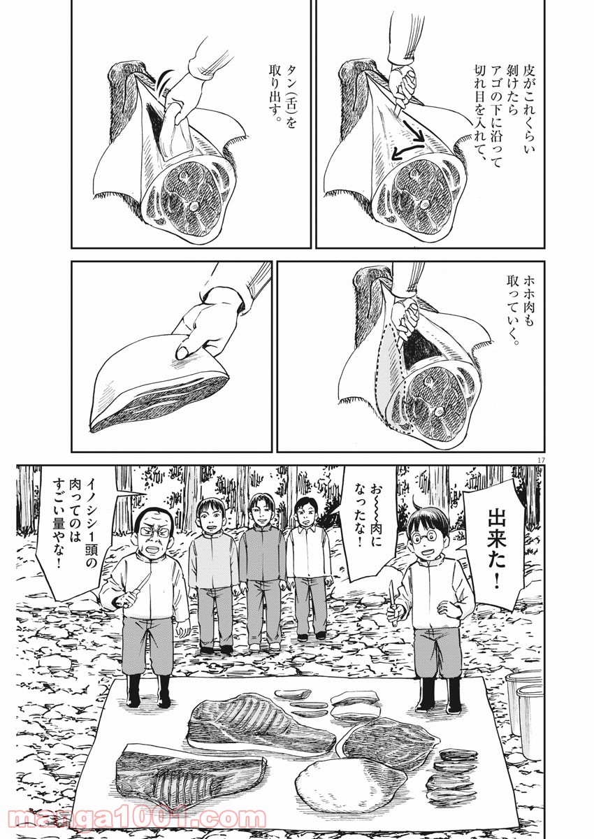 P17