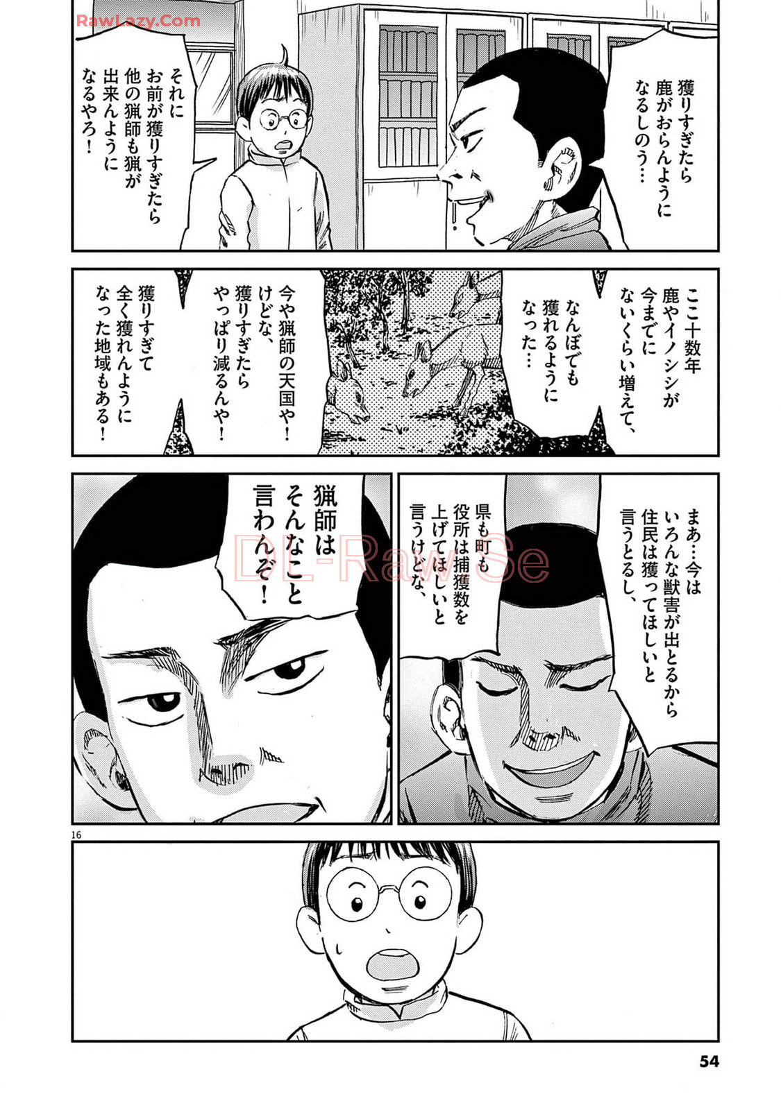 P16
