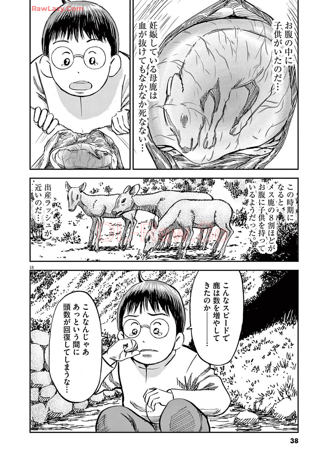 P18