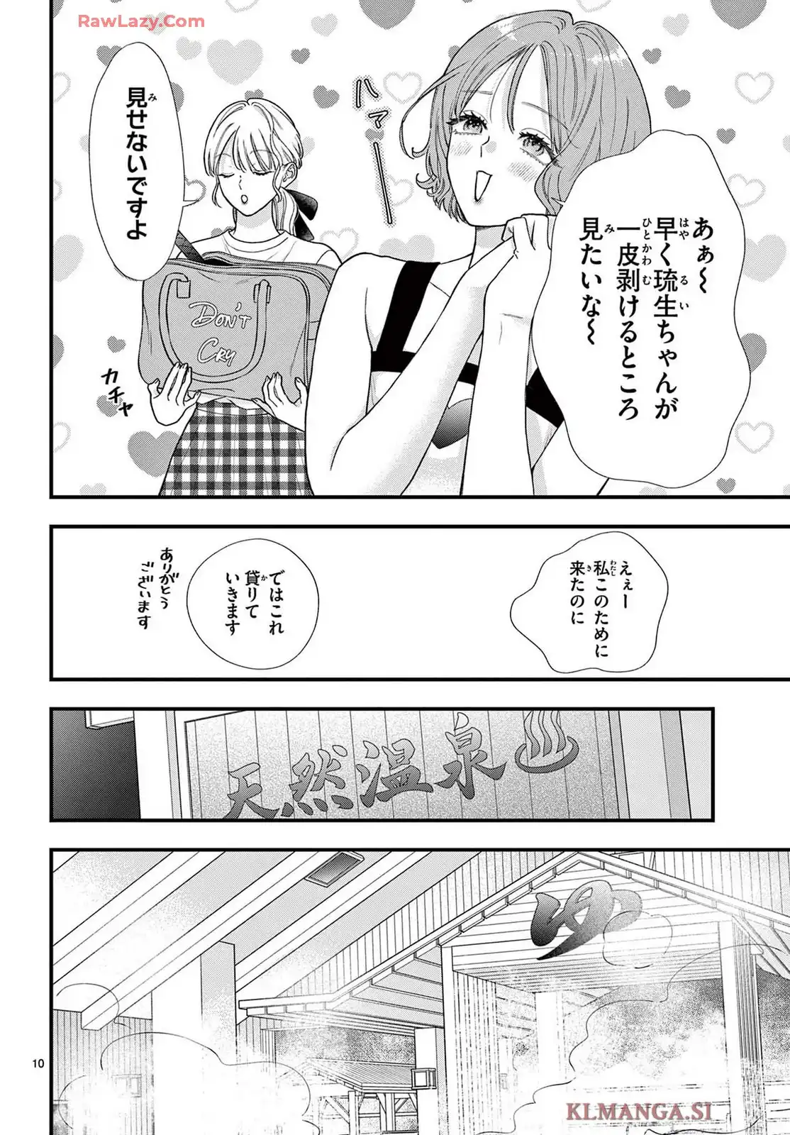 P10