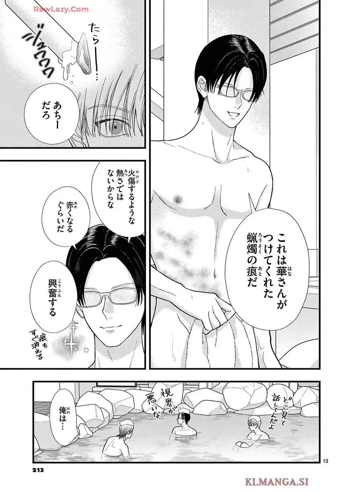 P13