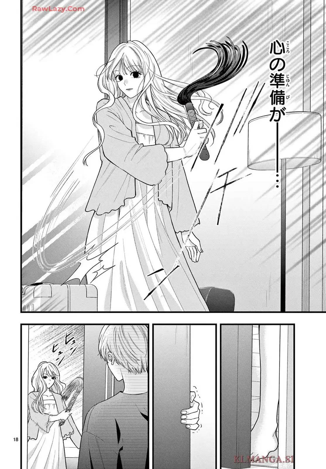 P18