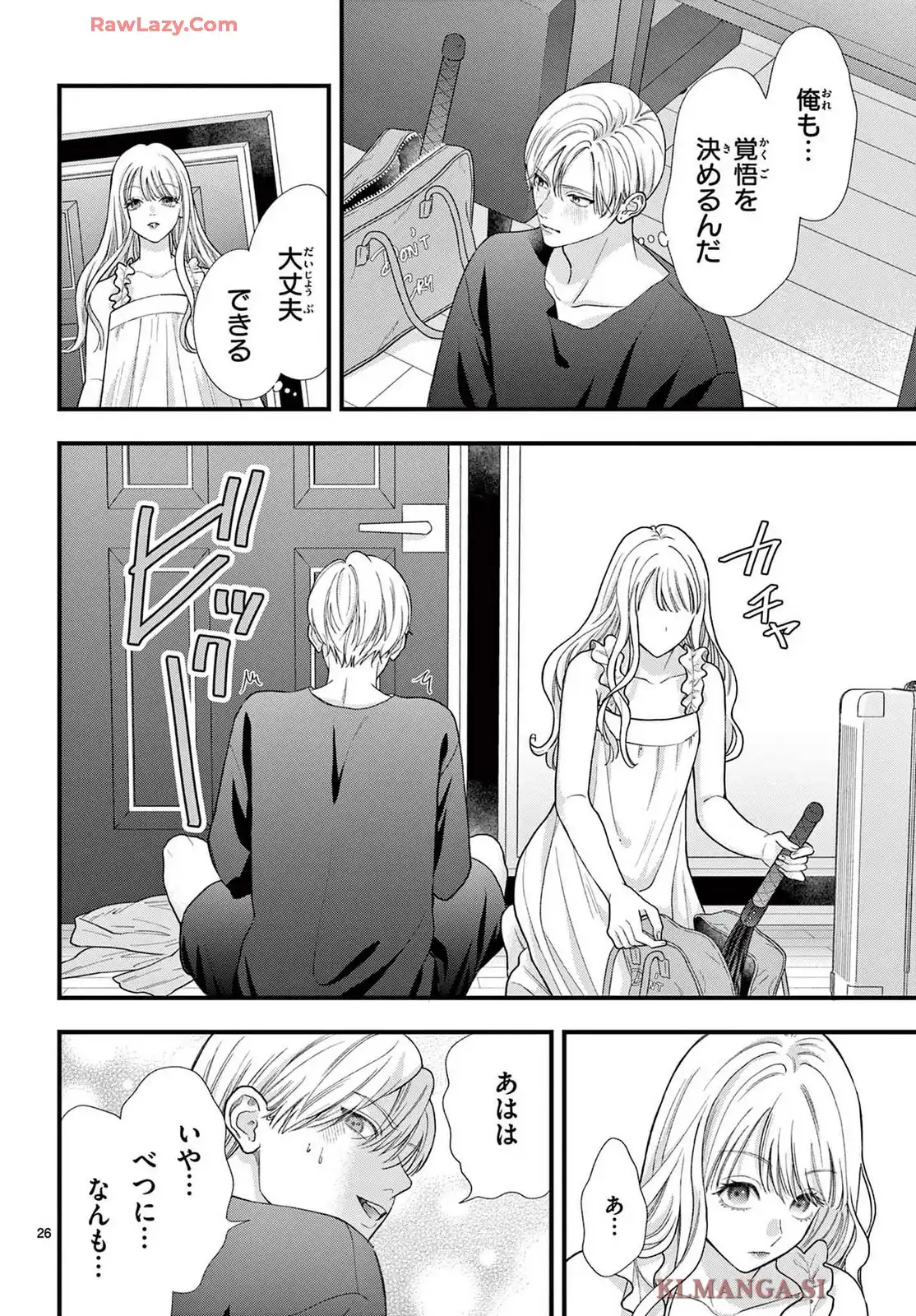 P26