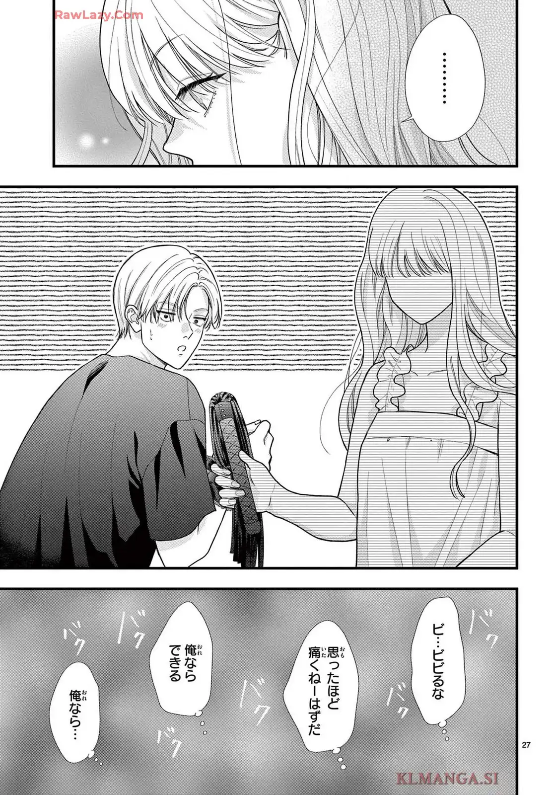 P27