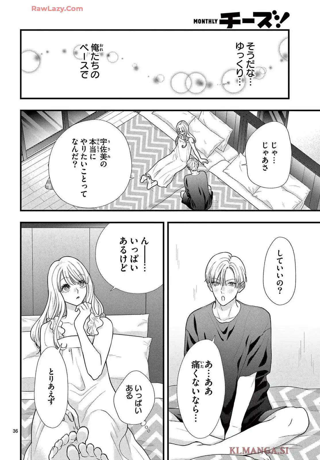 P36