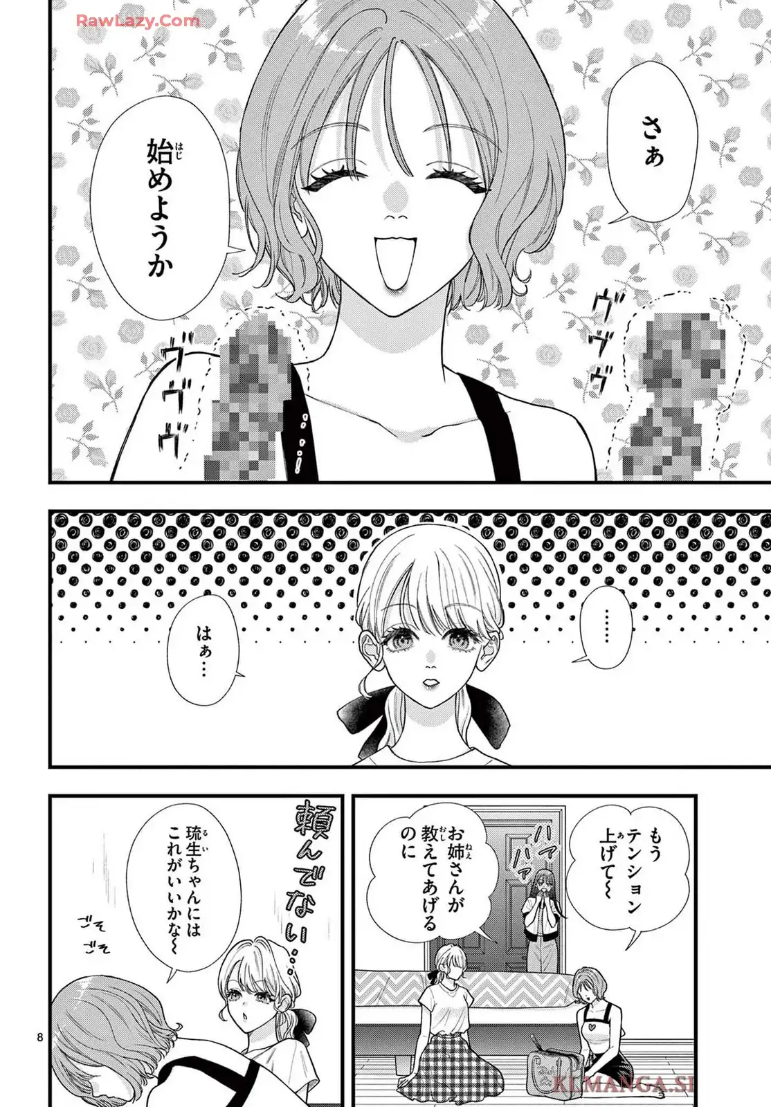 P8