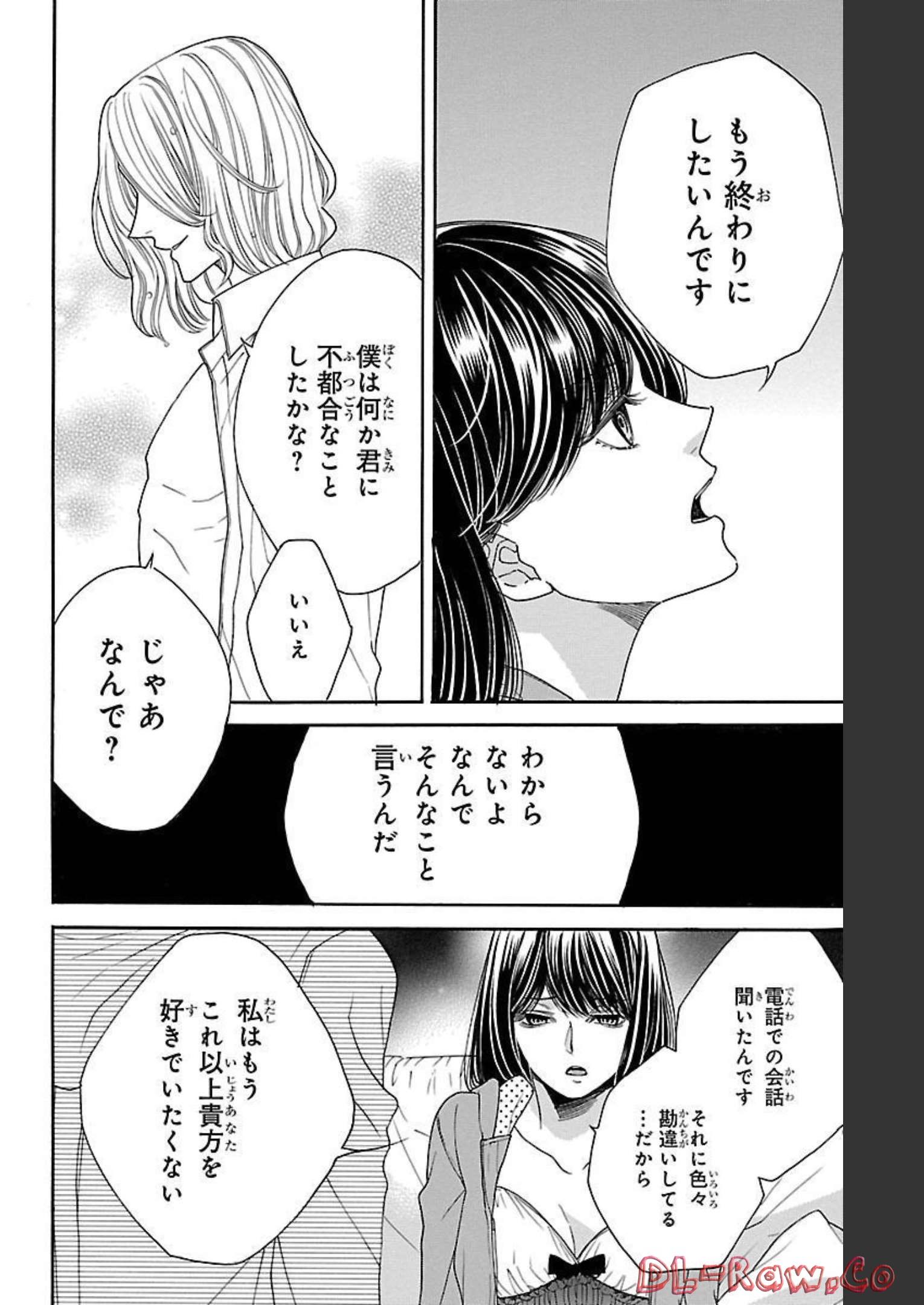 P32