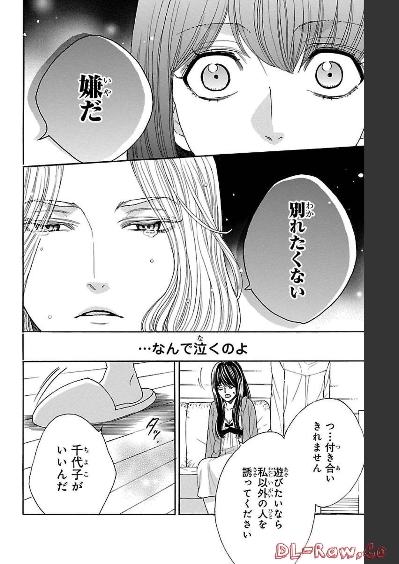 P34
