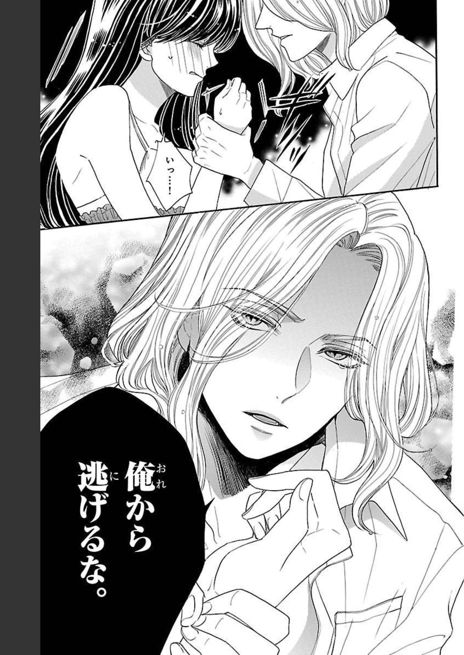 P37
