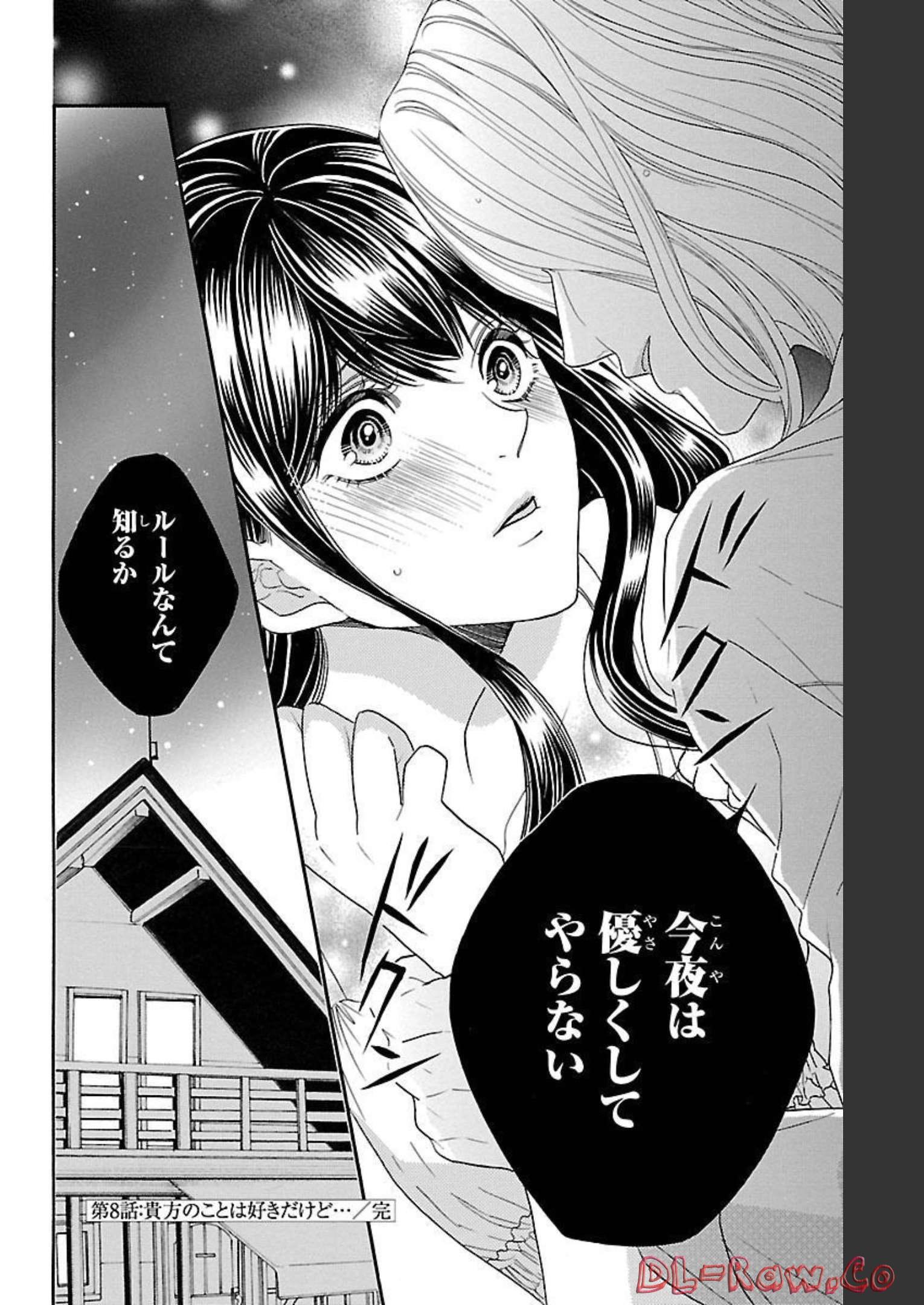 P38