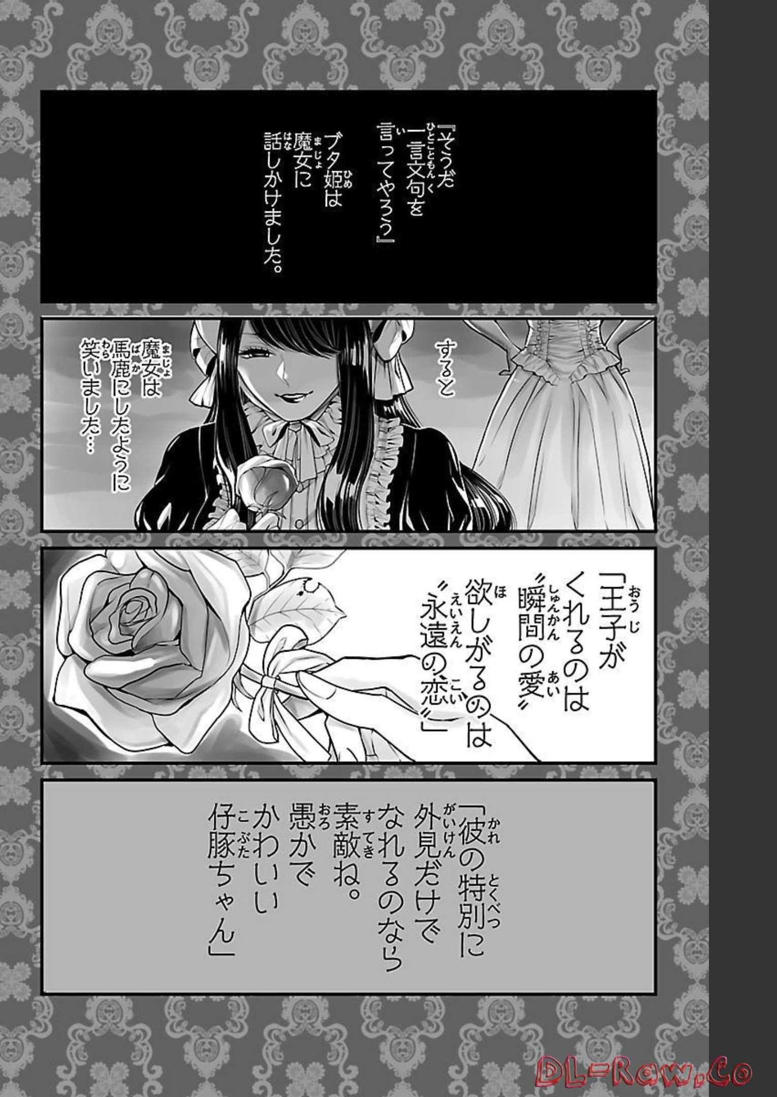 P42