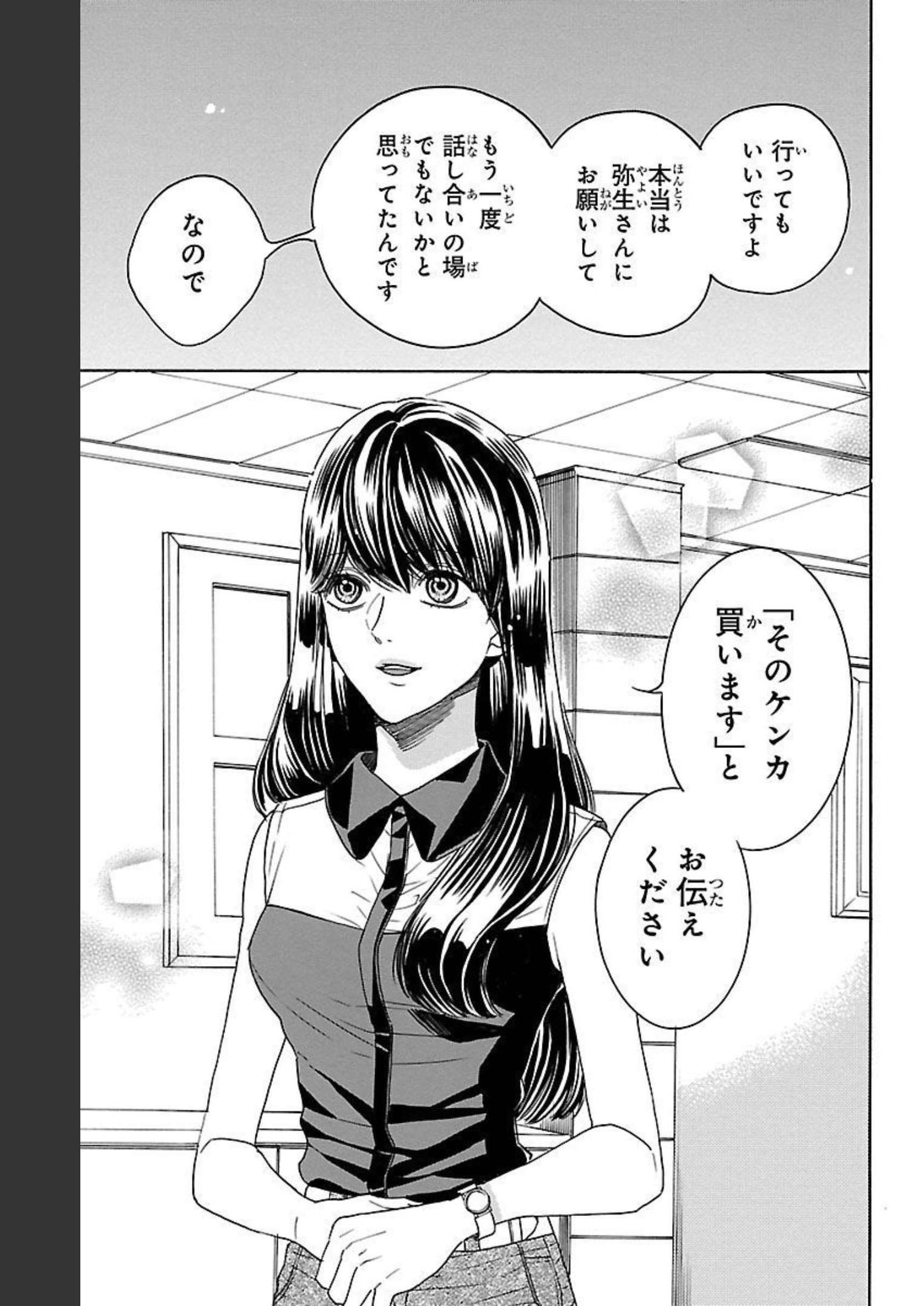 P37