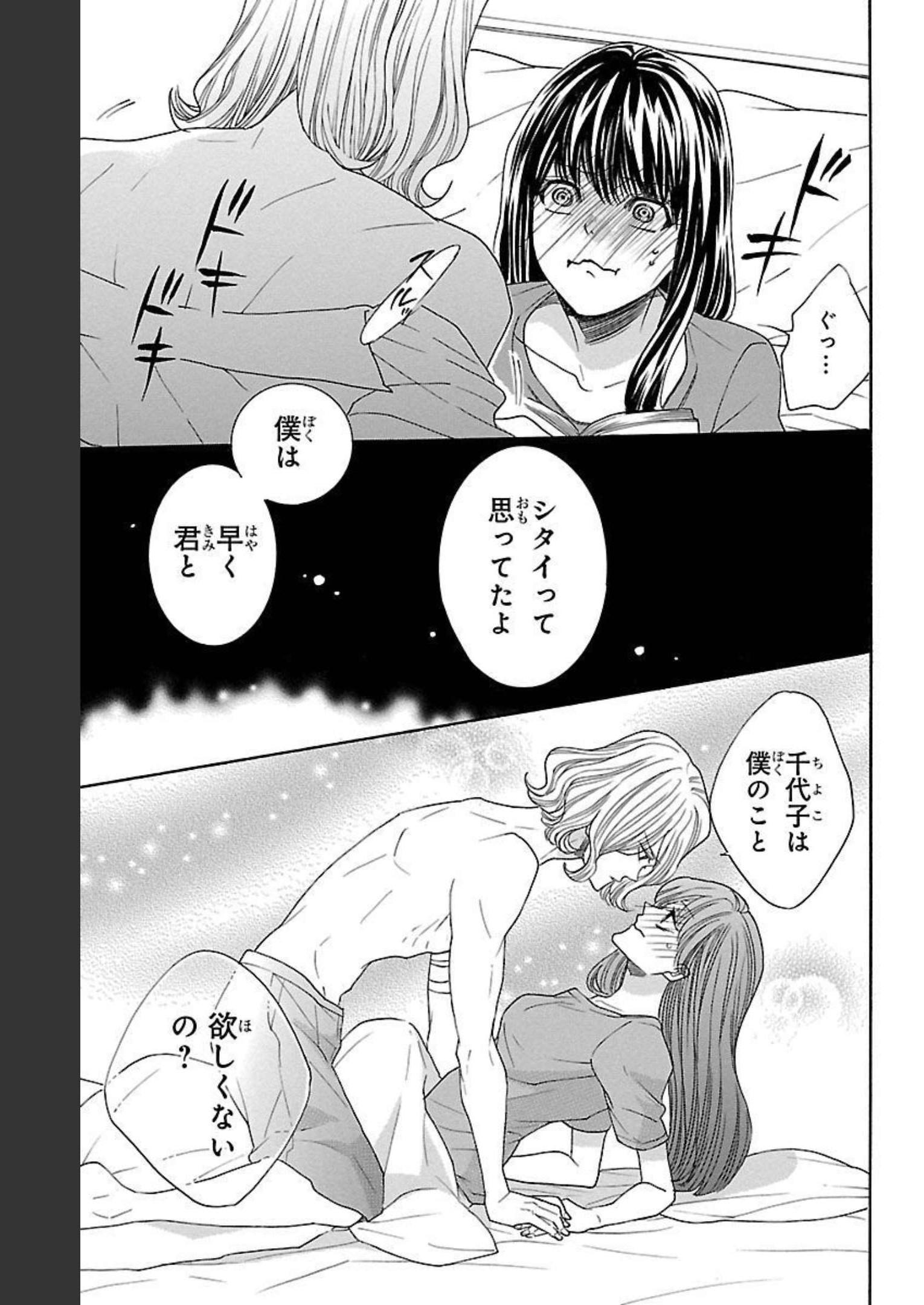 P31
