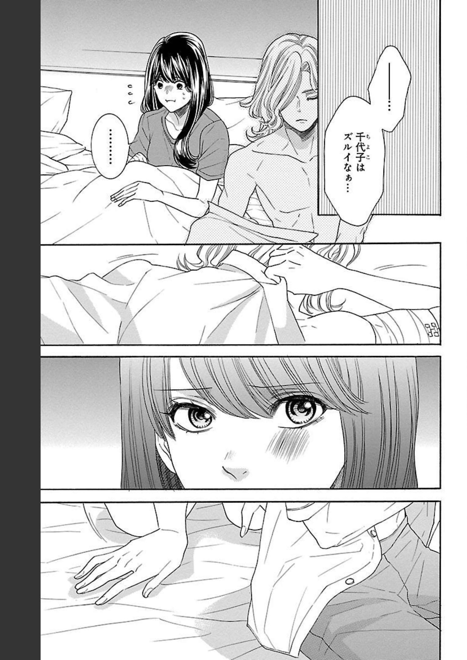 P35