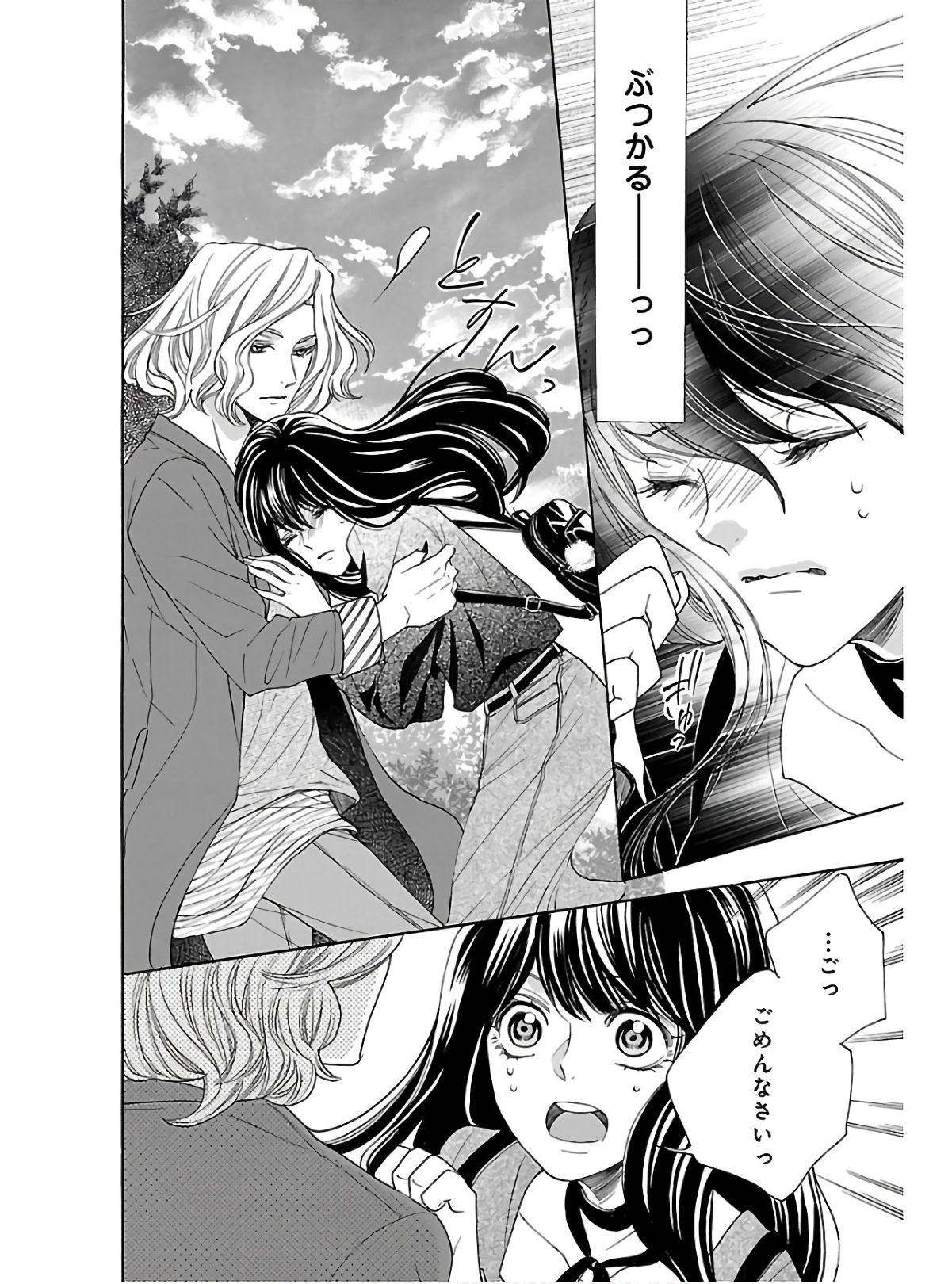 P28