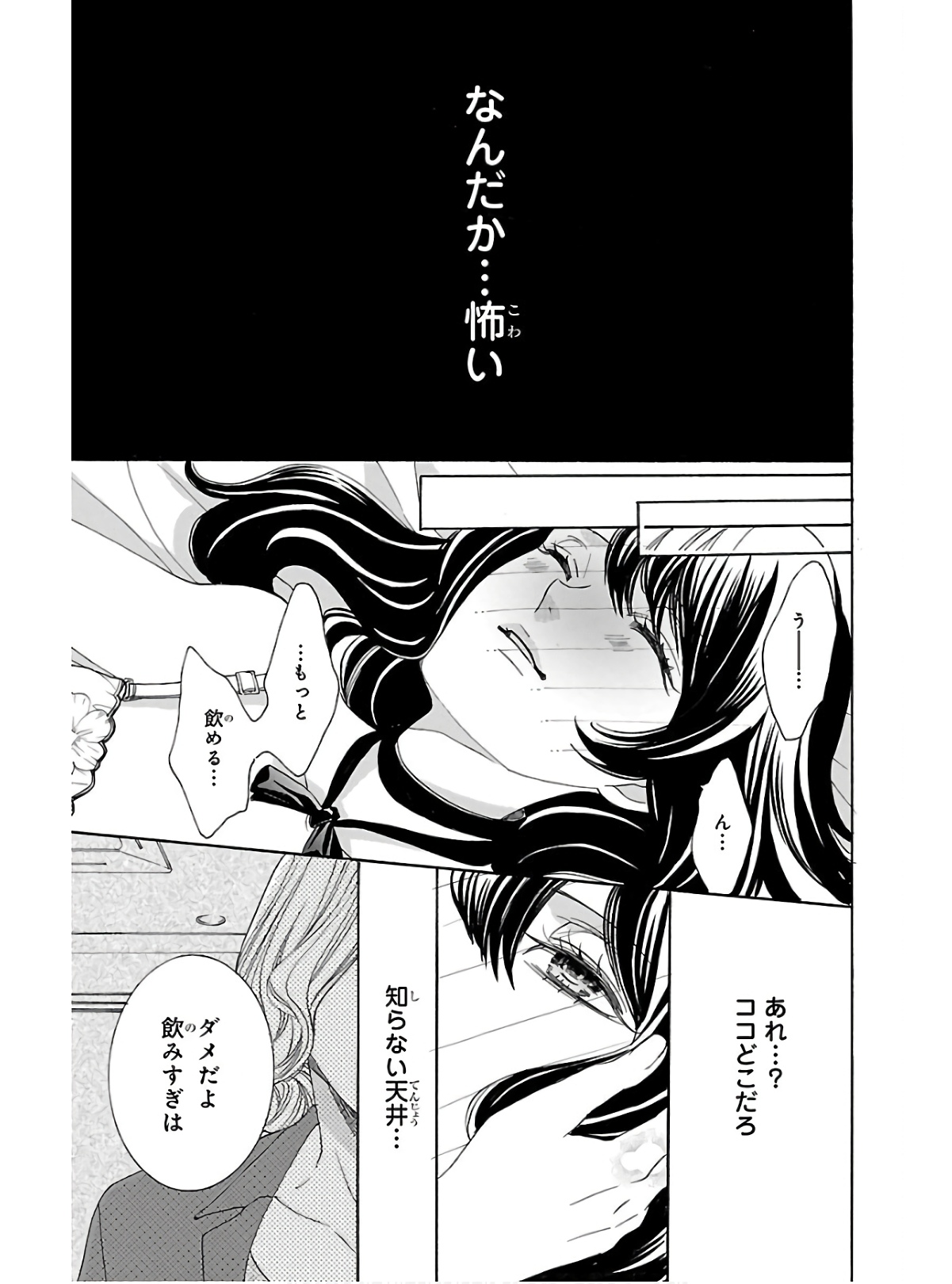 P31