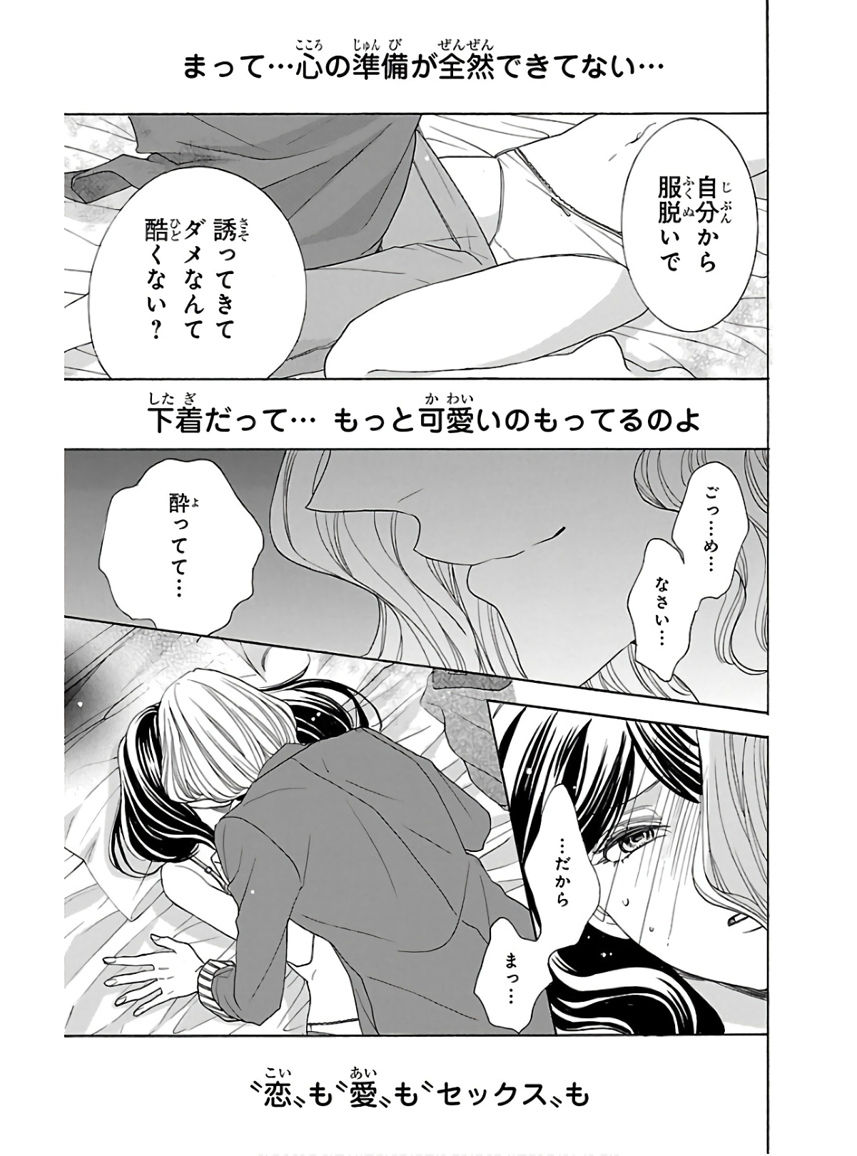 P33