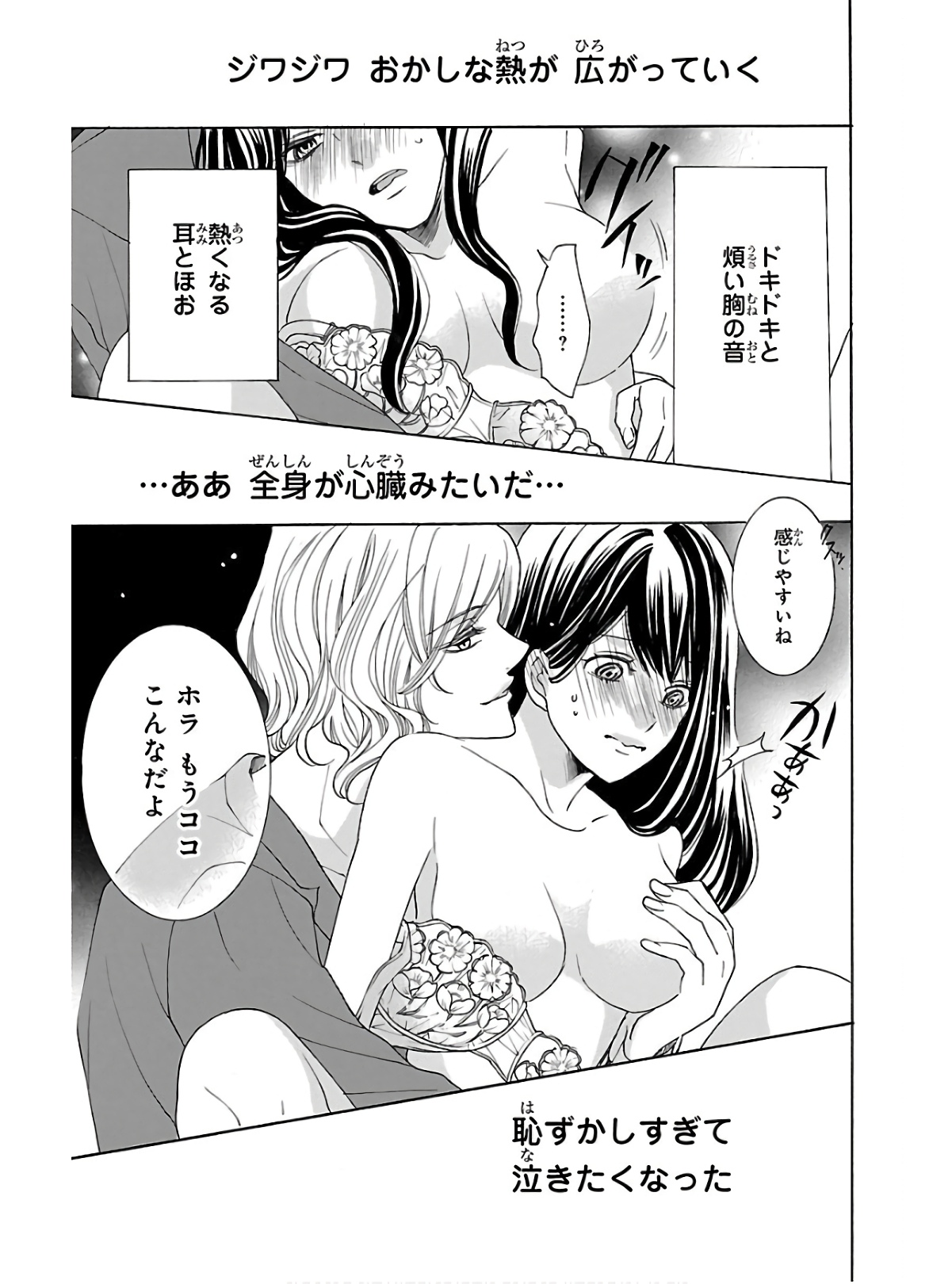 P35