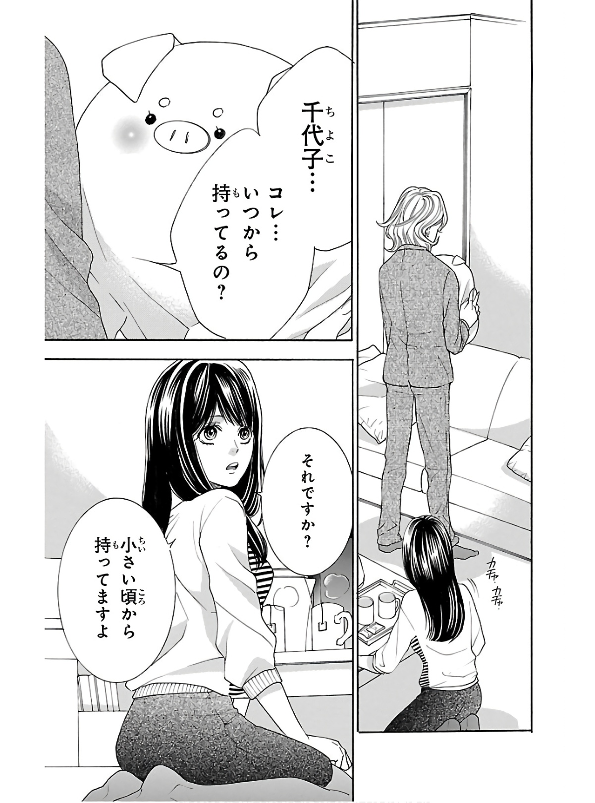 P21
