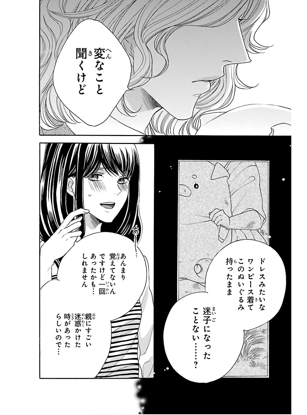 P22