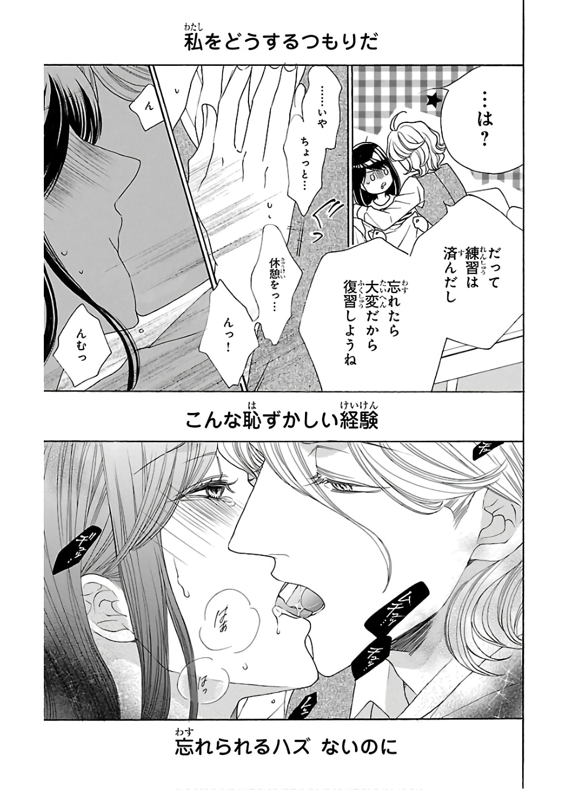 P33