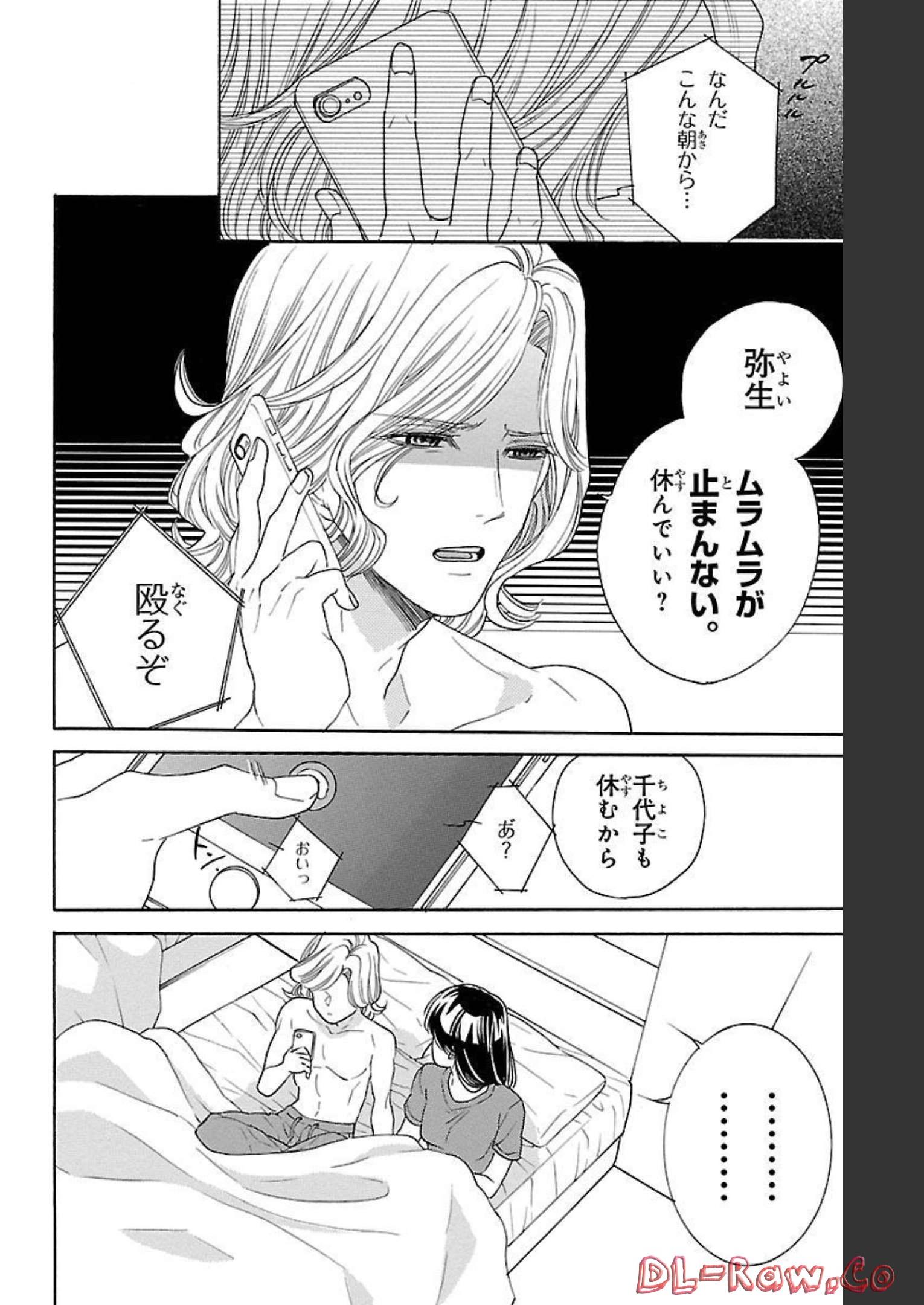 P30
