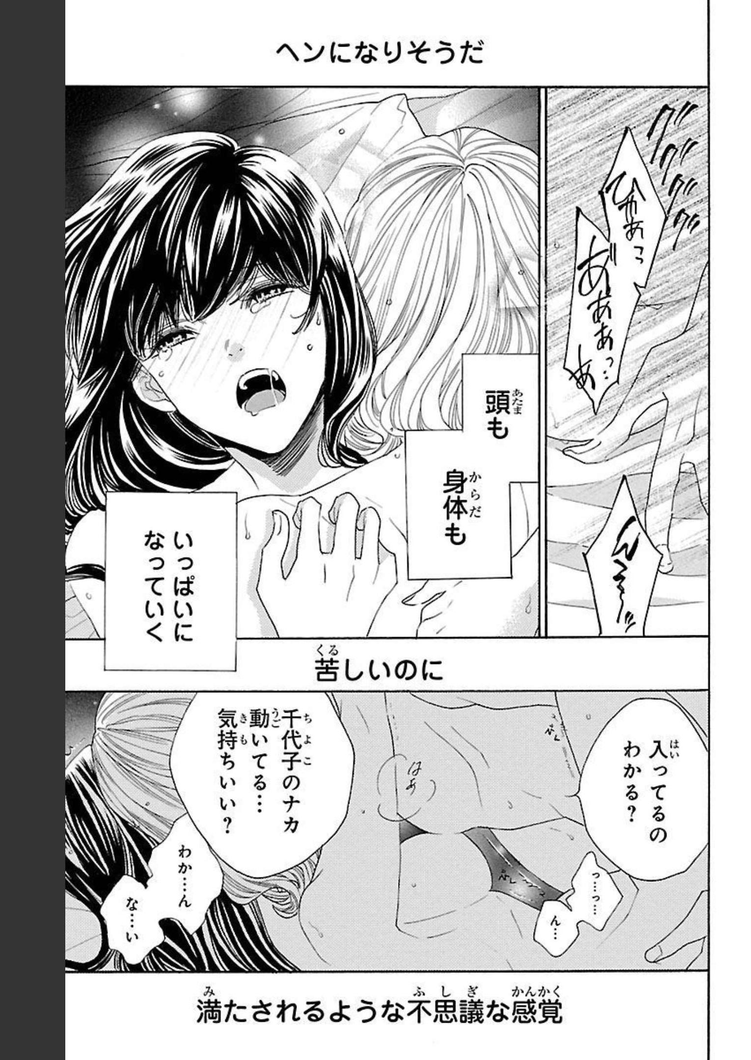 P35