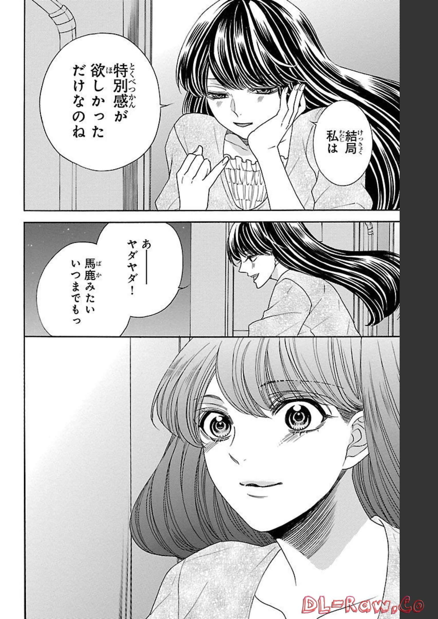 P30
