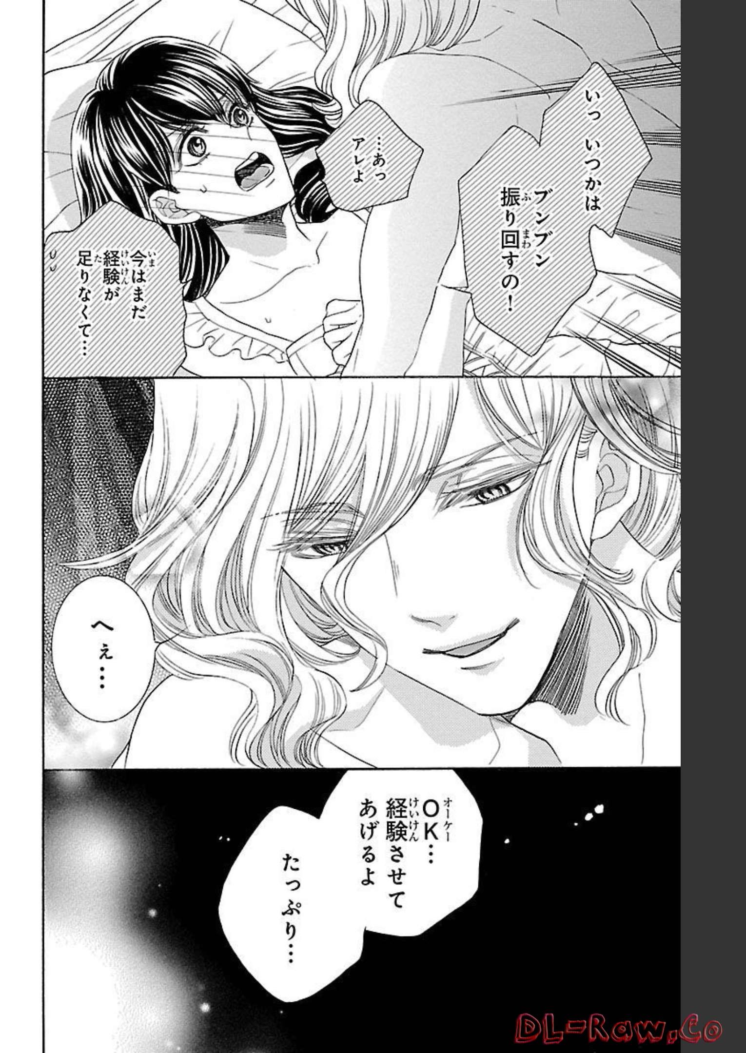 P32