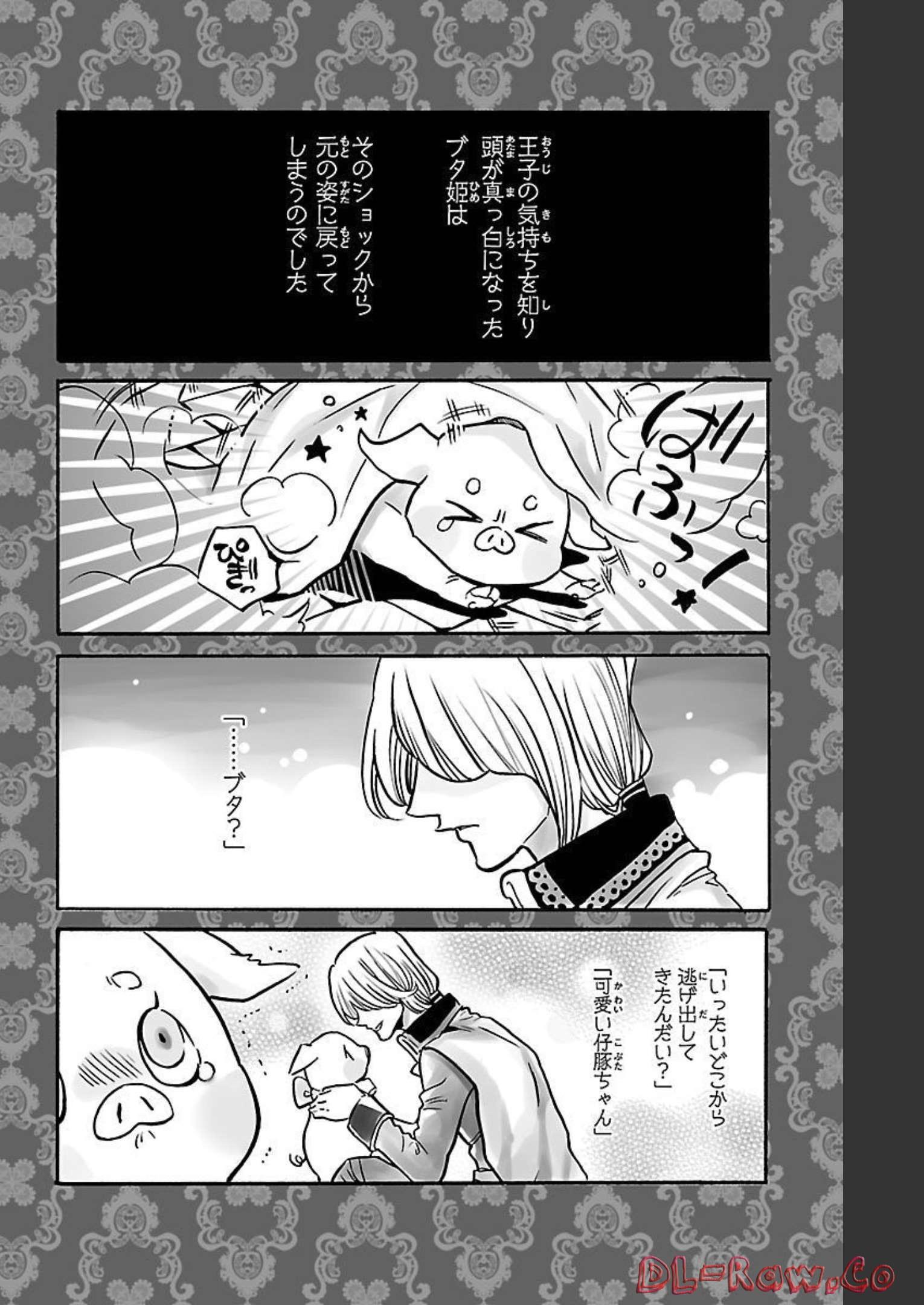P42