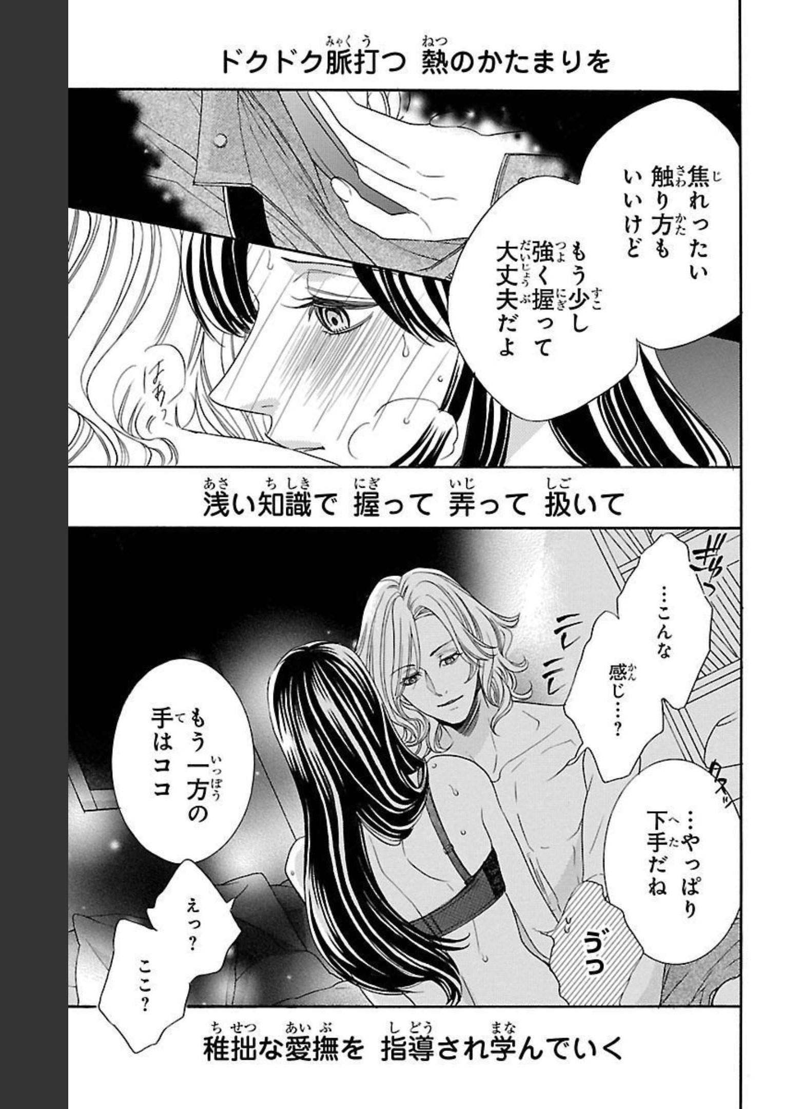 P35