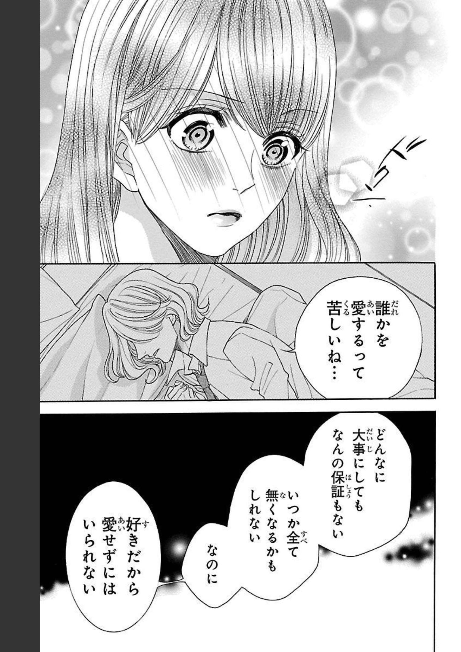 P33