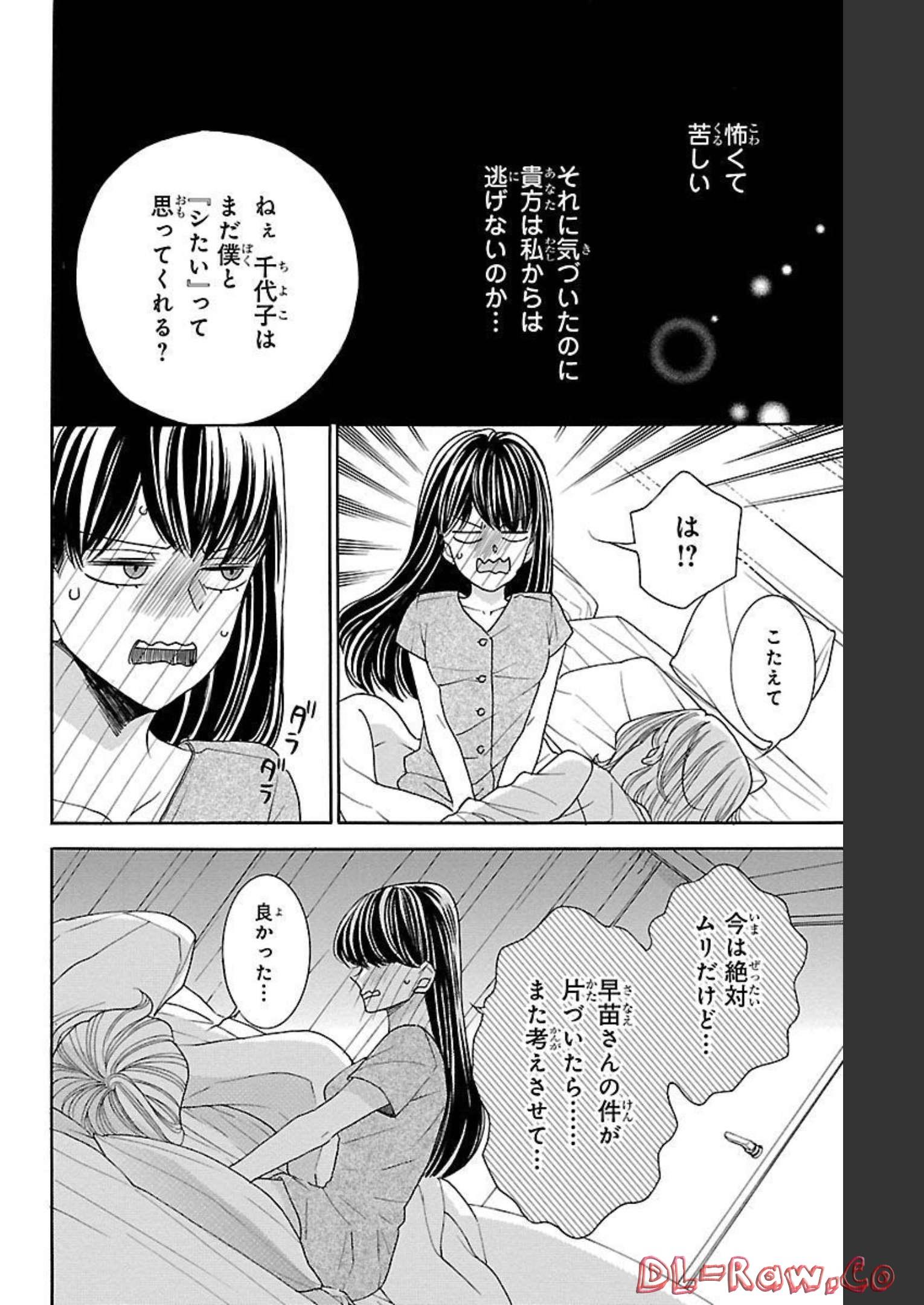 P34