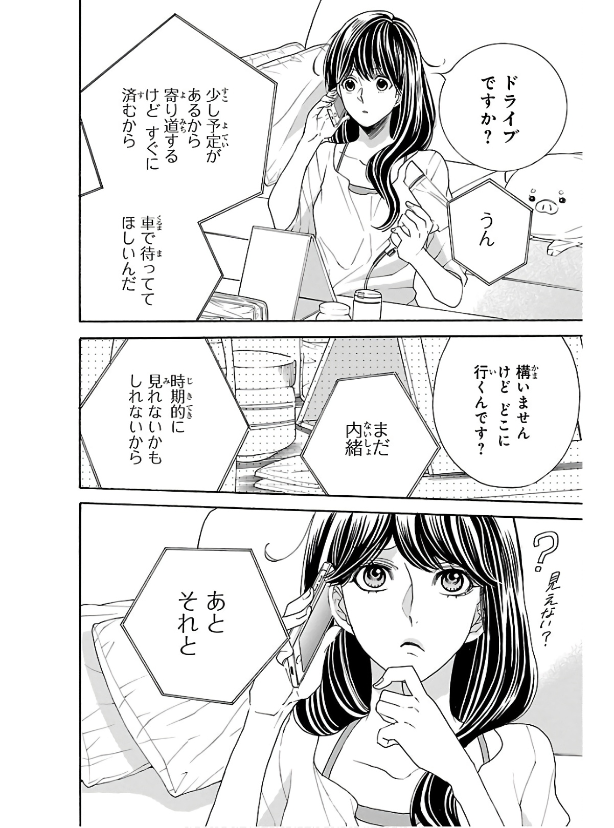P12