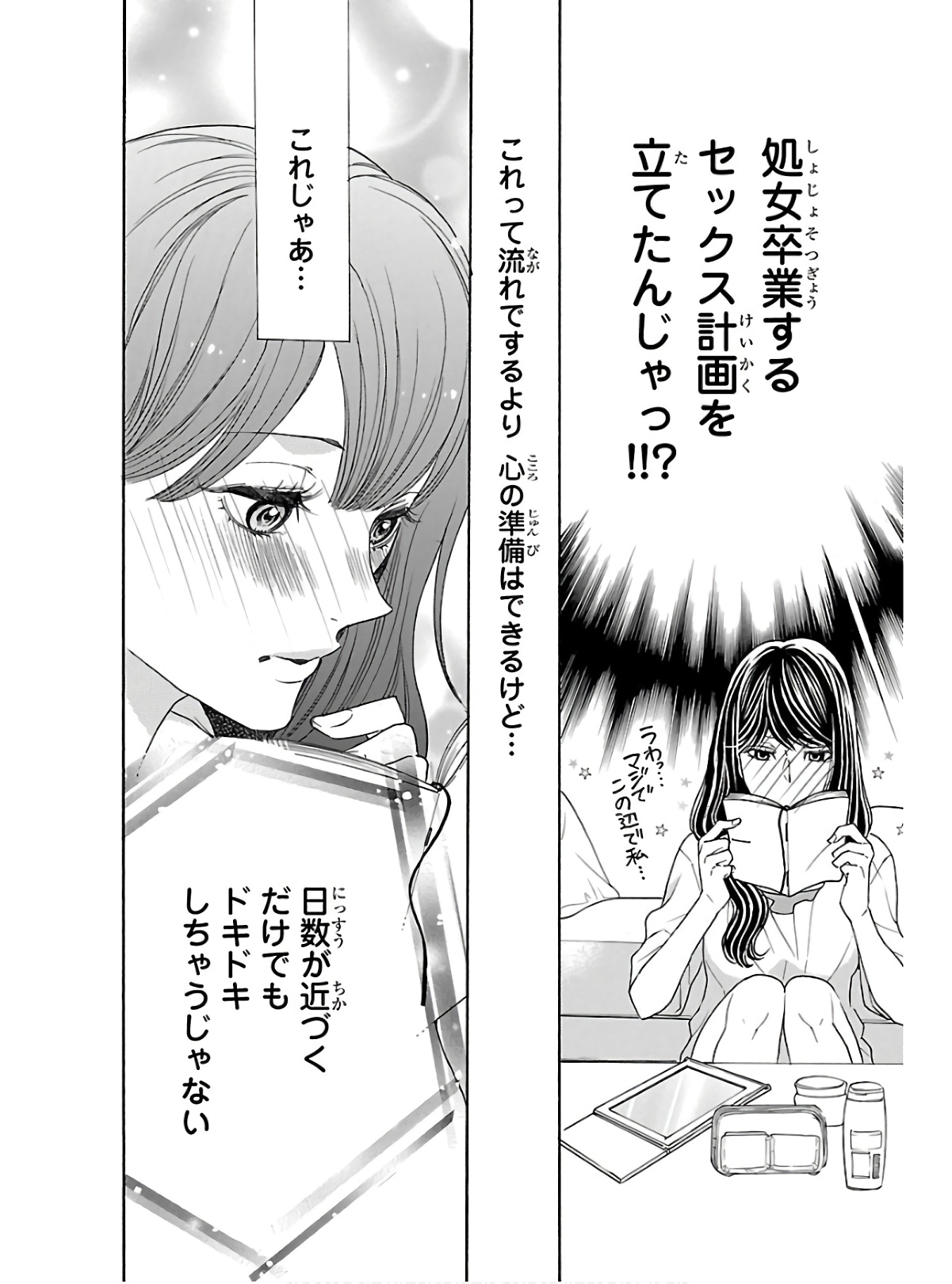 P16