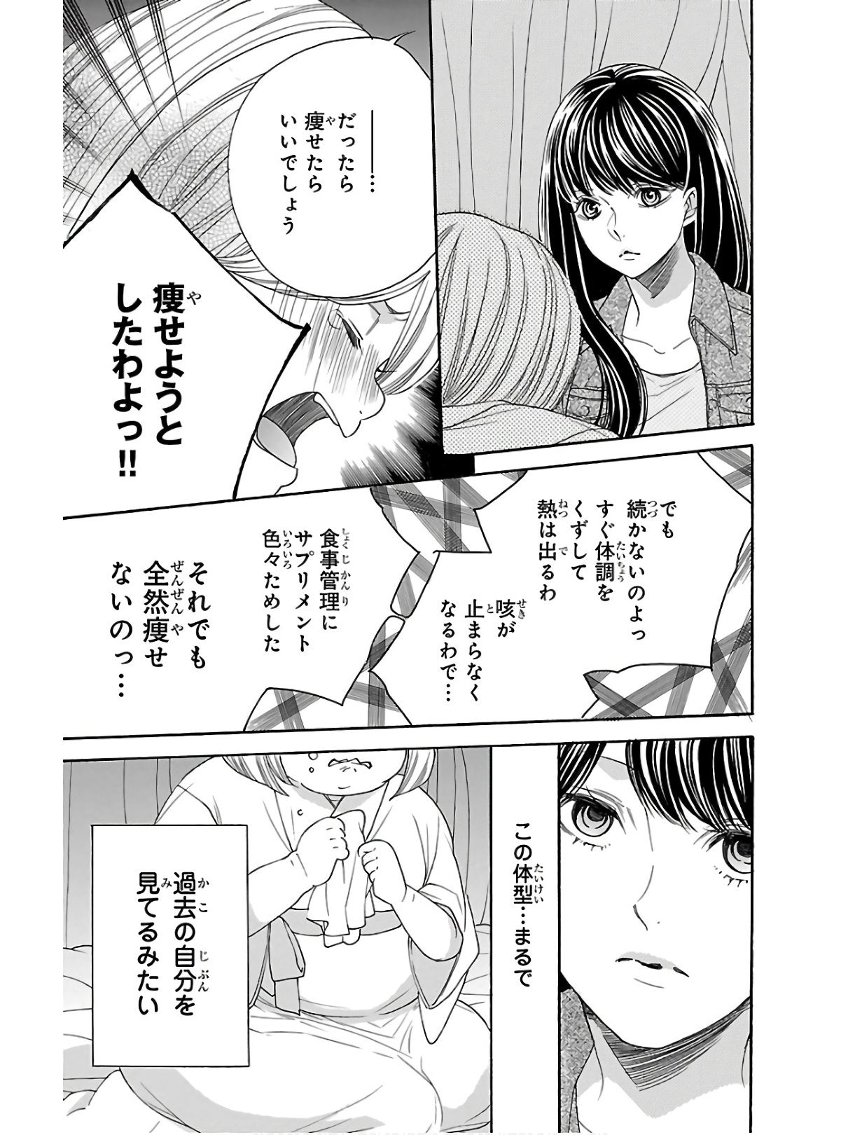 P31