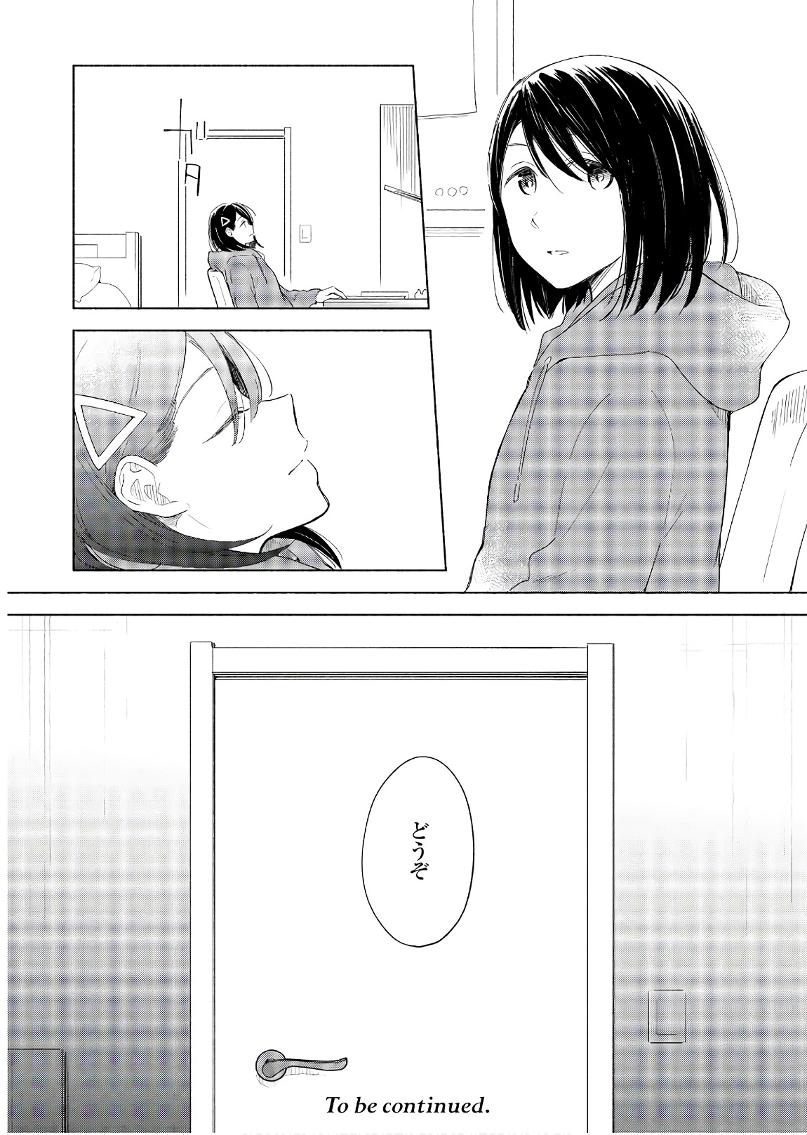 P32