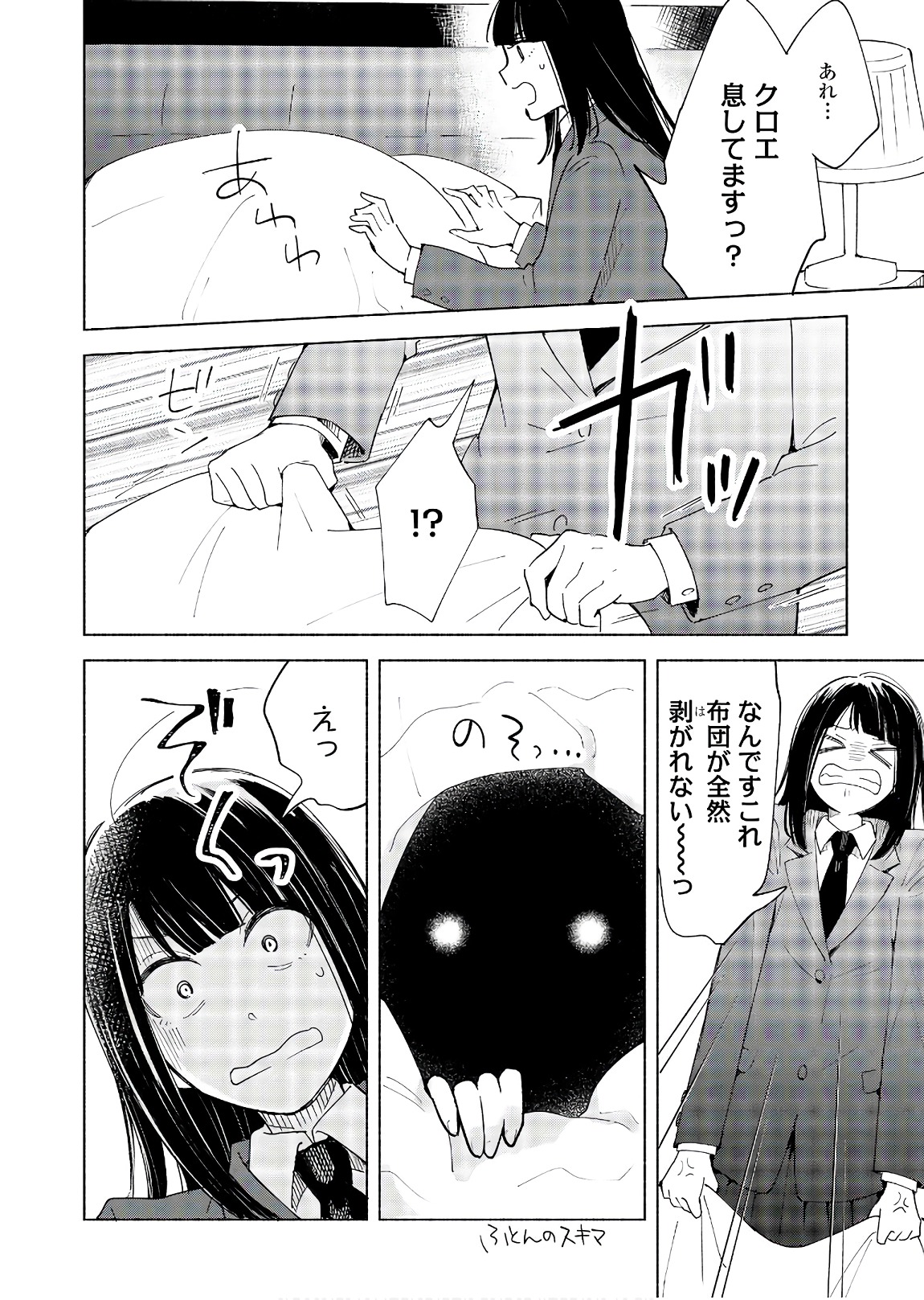 P35