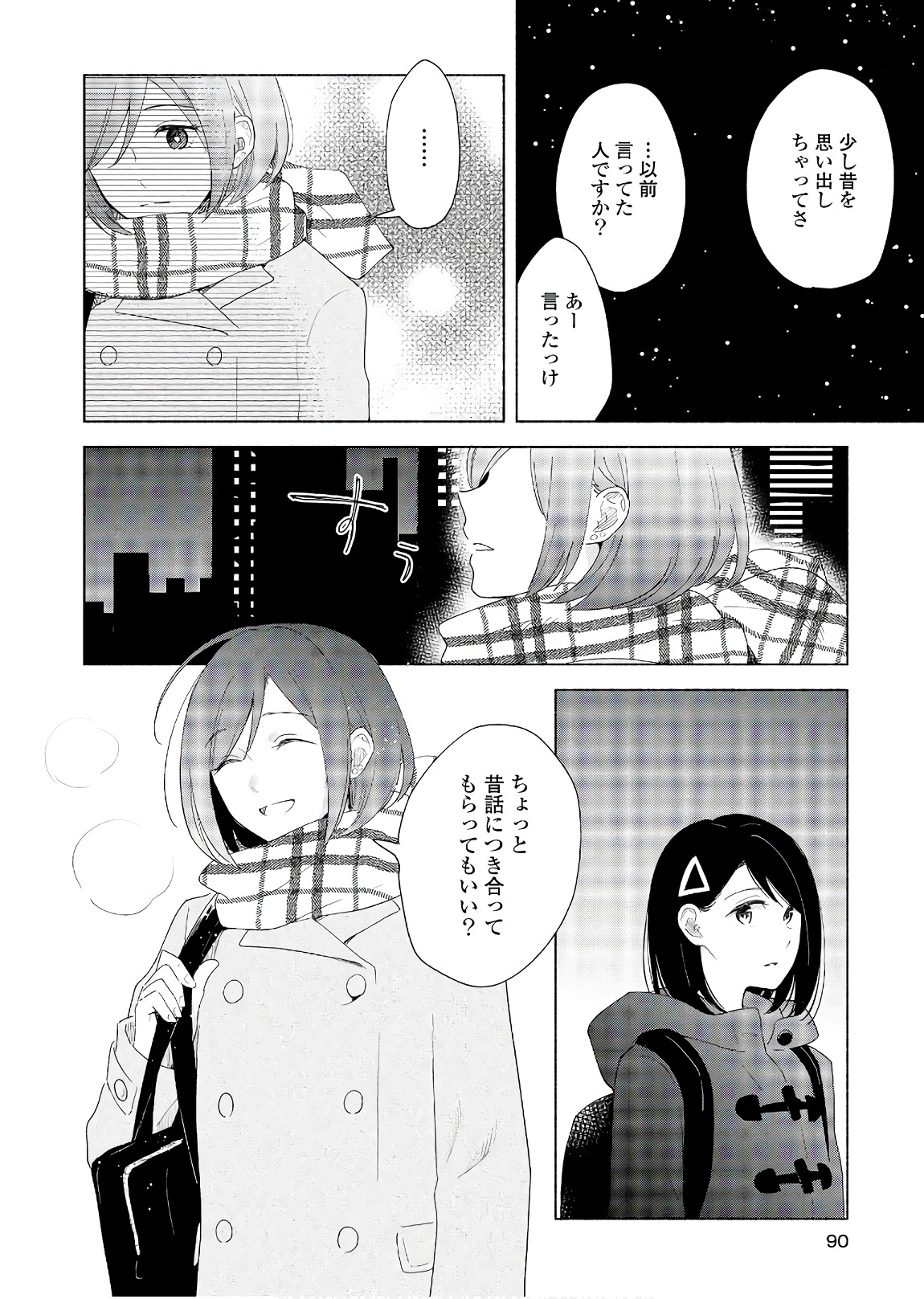 P28